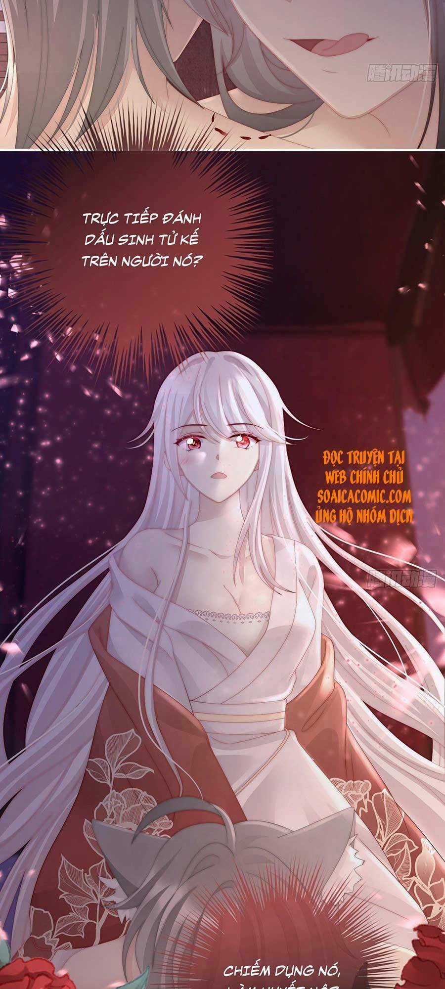 Thê Chủ, Thỉnh Hưởng Dụng Chapter 21 trang 17