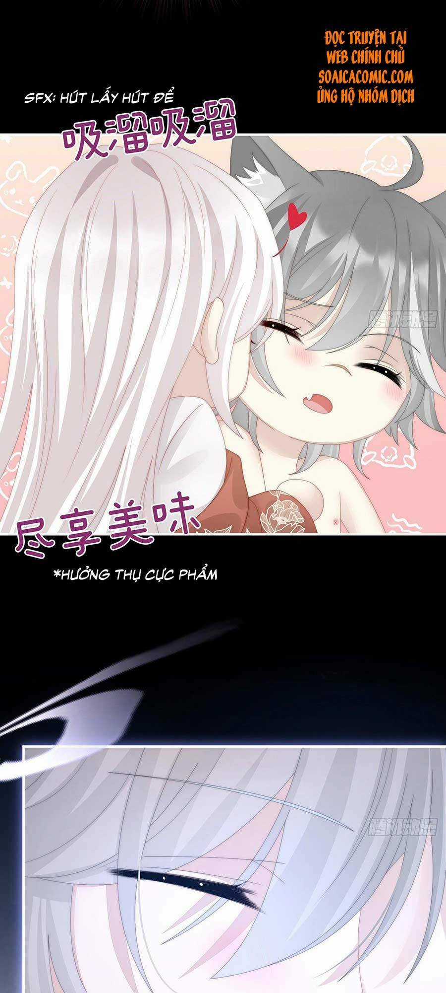 Thê Chủ, Thỉnh Hưởng Dụng Chapter 21 trang 20