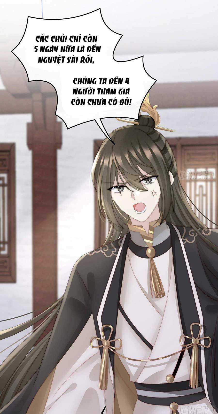 Thê Chủ, Thỉnh Hưởng Dụng Chapter 21 trang 24