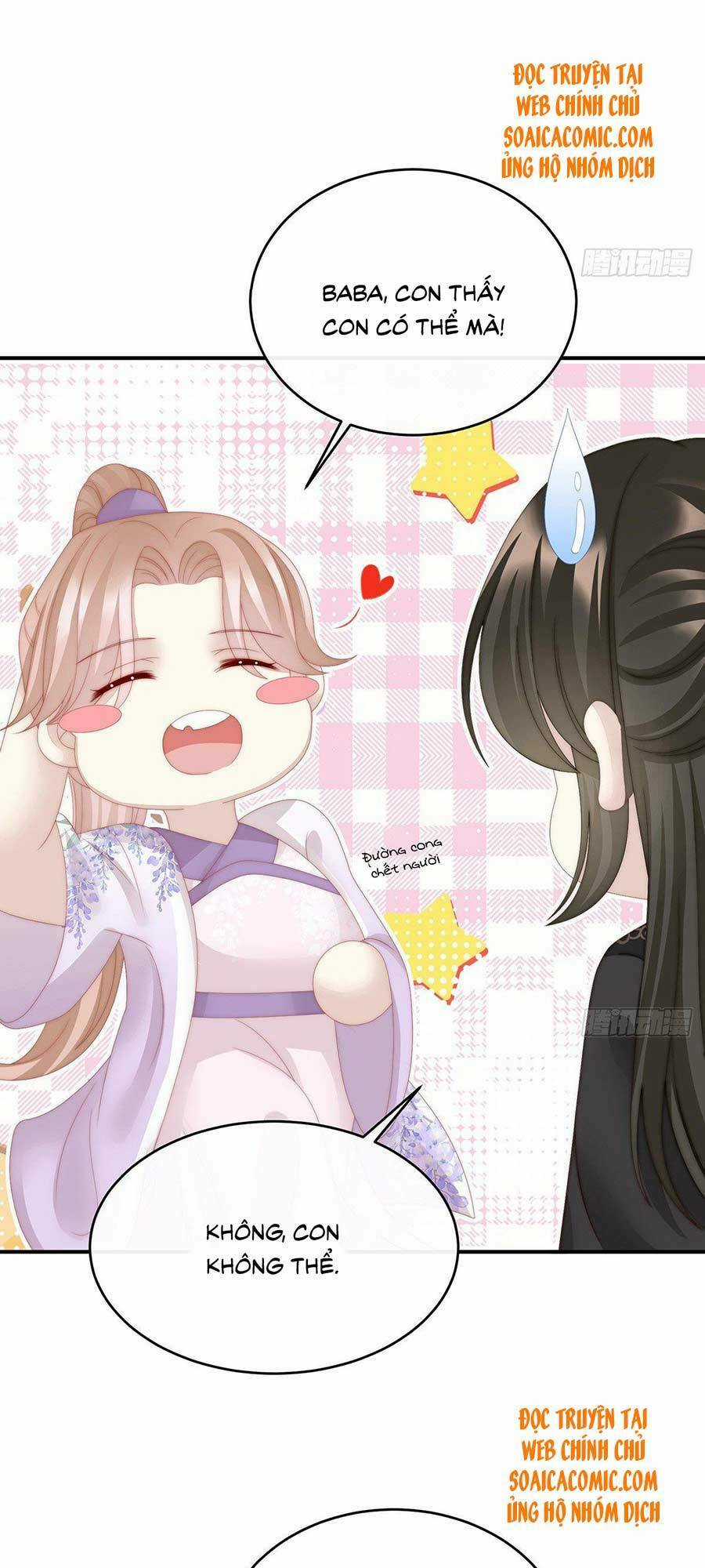 Thê Chủ, Thỉnh Hưởng Dụng Chapter 21 trang 26