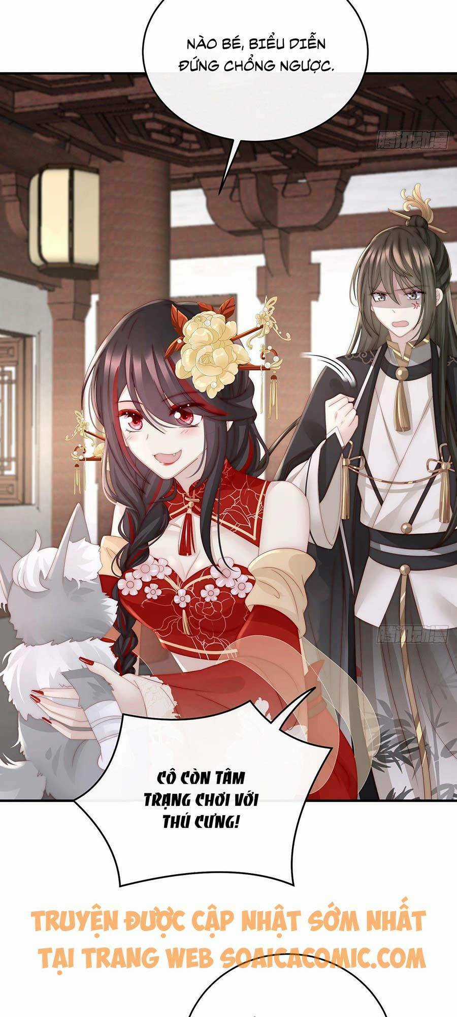 Thê Chủ, Thỉnh Hưởng Dụng Chapter 21 trang 27