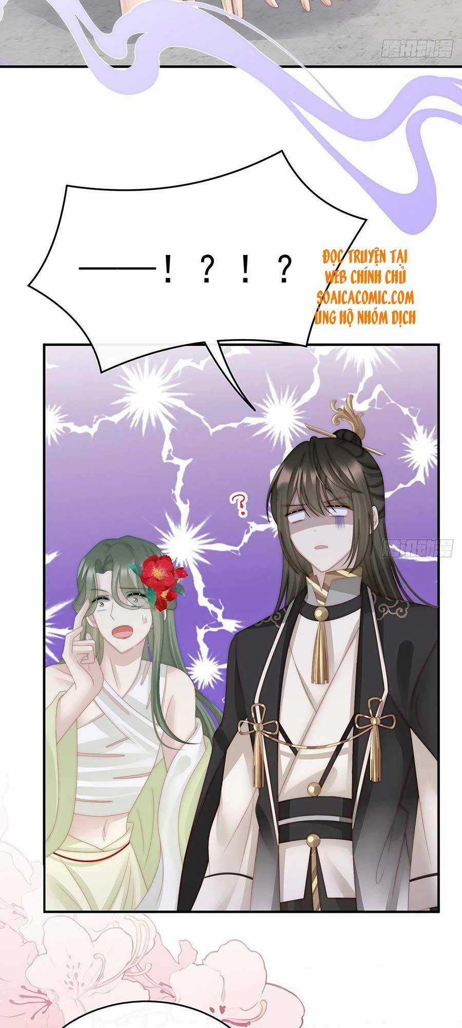 Thê Chủ, Thỉnh Hưởng Dụng Chapter 21 trang 32