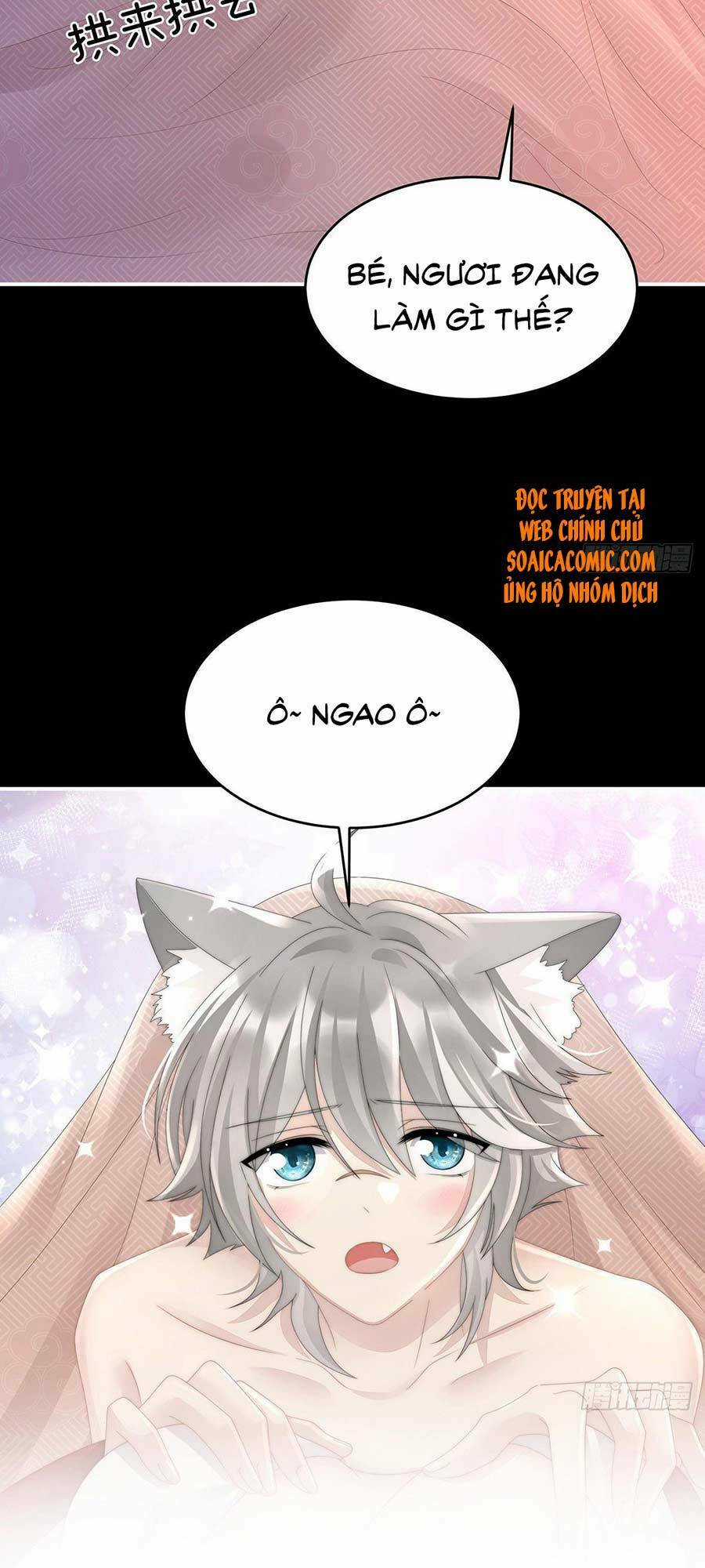 Thê Chủ, Thỉnh Hưởng Dụng Chapter 21 trang 4