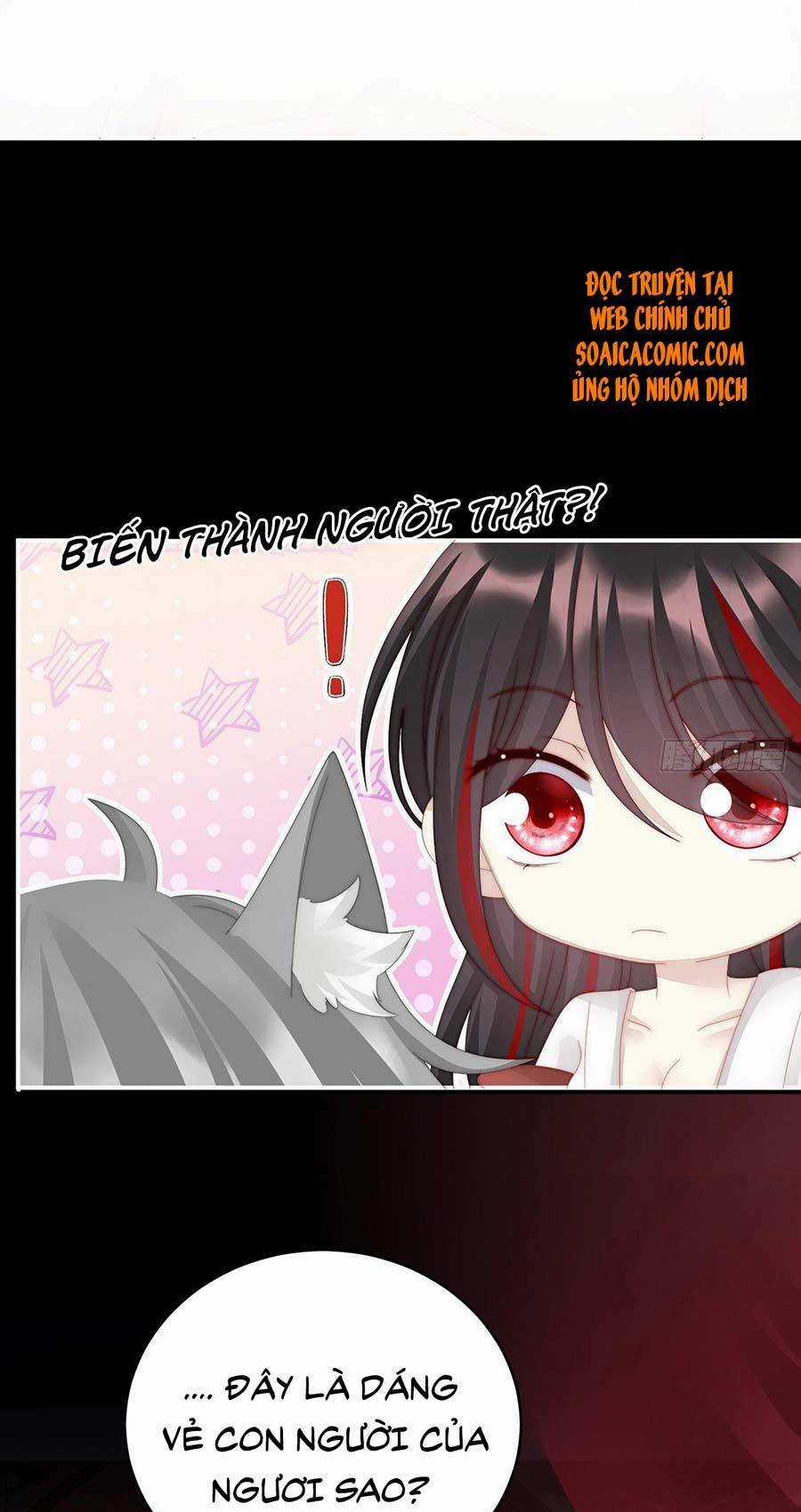 Thê Chủ, Thỉnh Hưởng Dụng Chapter 21 trang 5