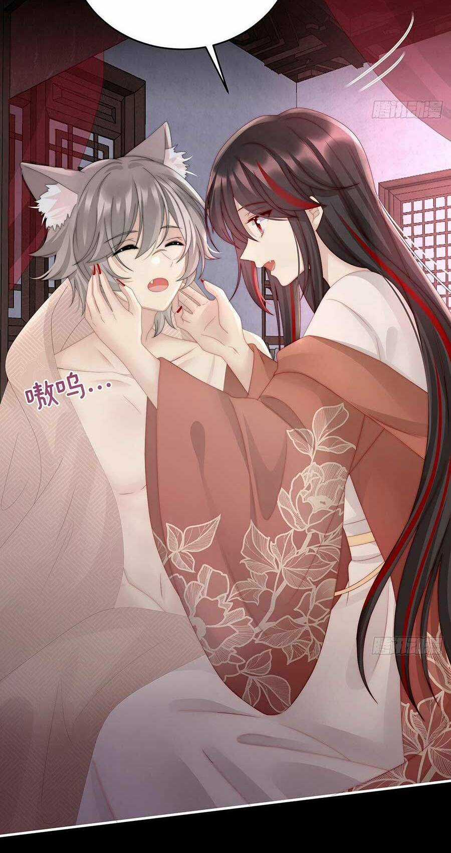 Thê Chủ, Thỉnh Hưởng Dụng Chapter 21 trang 6