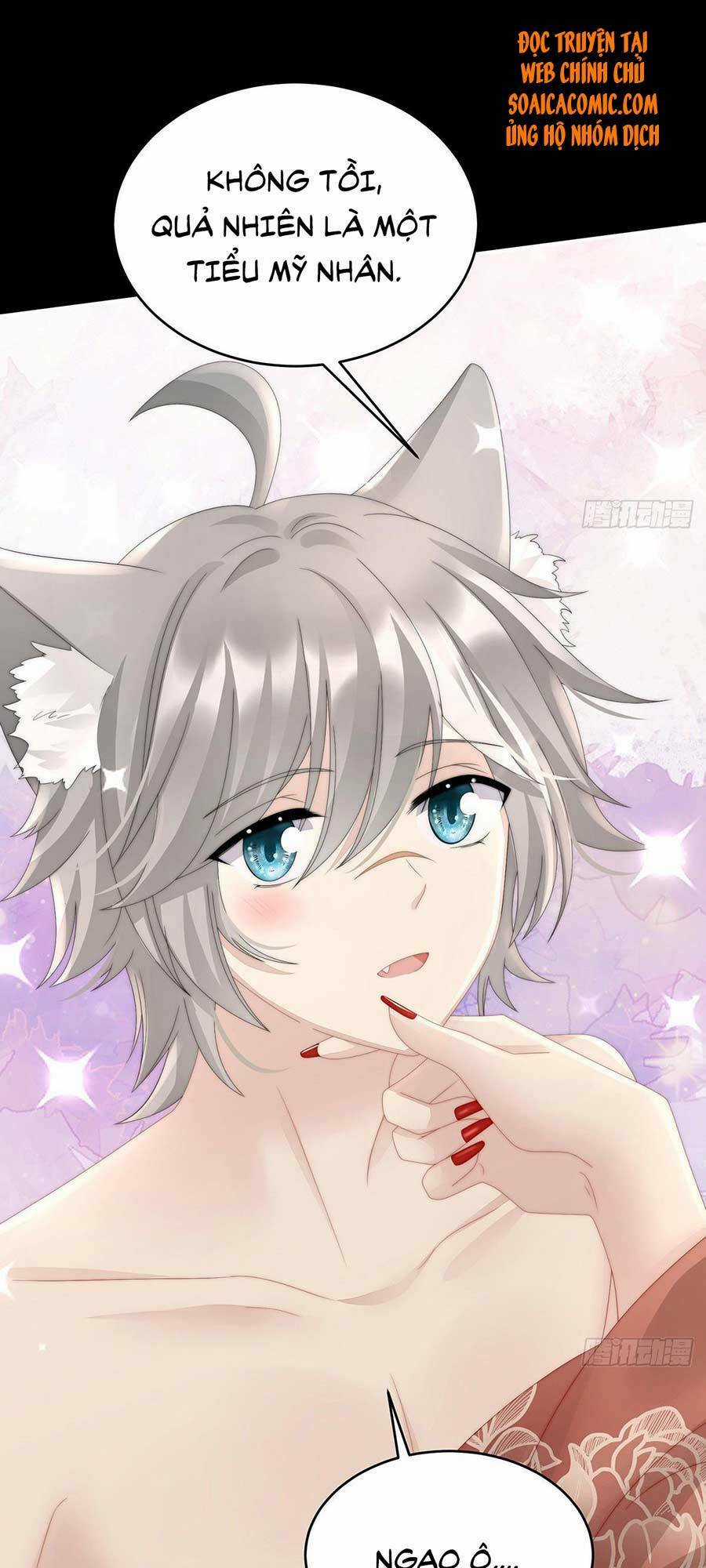 Thê Chủ, Thỉnh Hưởng Dụng Chapter 21 trang 7