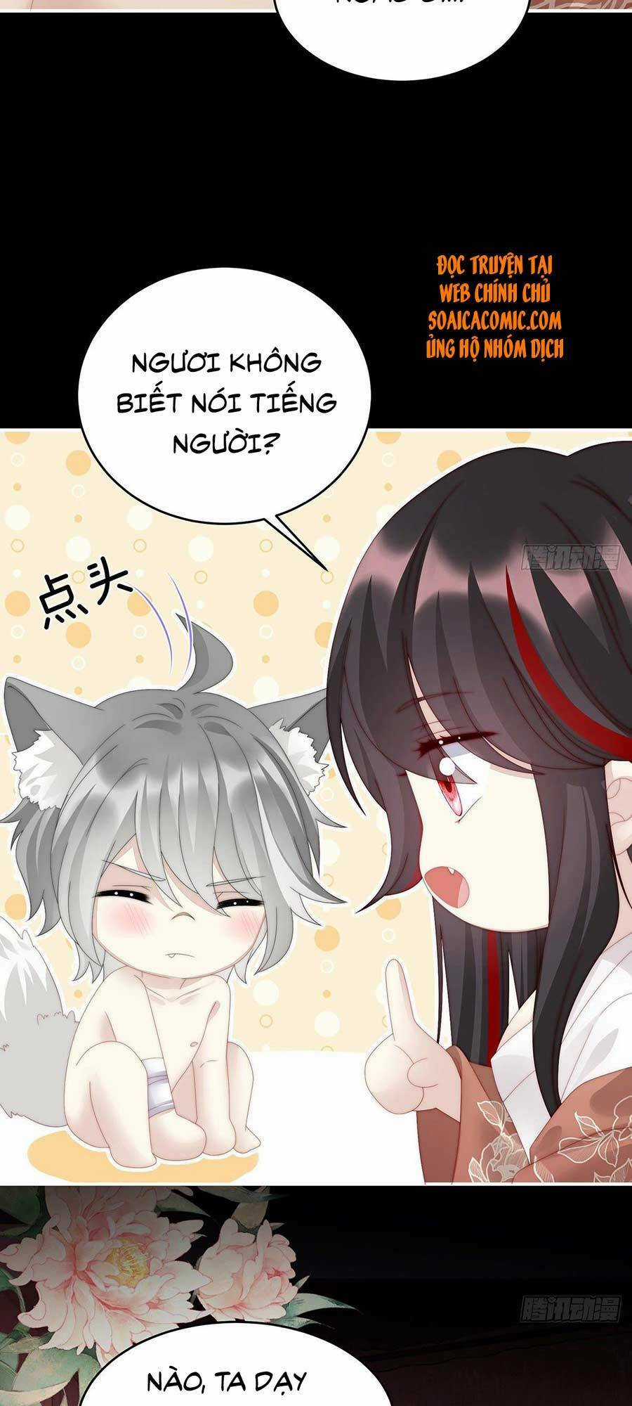 Thê Chủ, Thỉnh Hưởng Dụng Chapter 21 trang 8