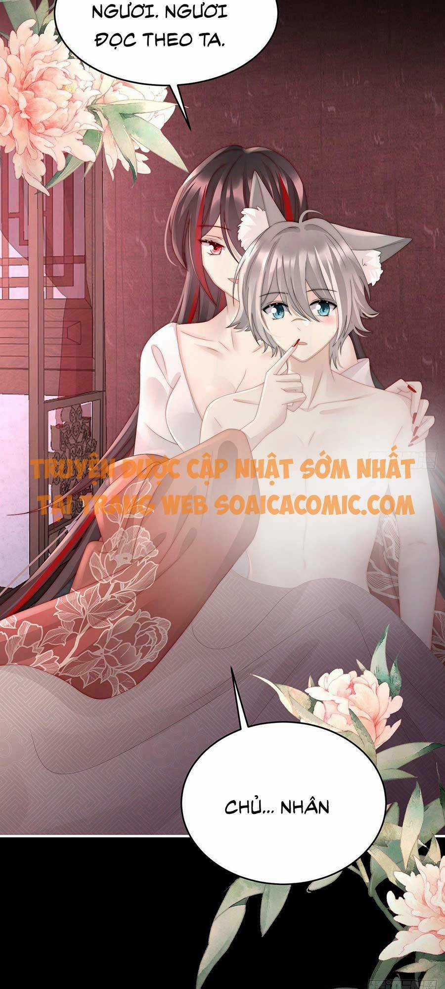 Thê Chủ, Thỉnh Hưởng Dụng Chapter 21 trang 9