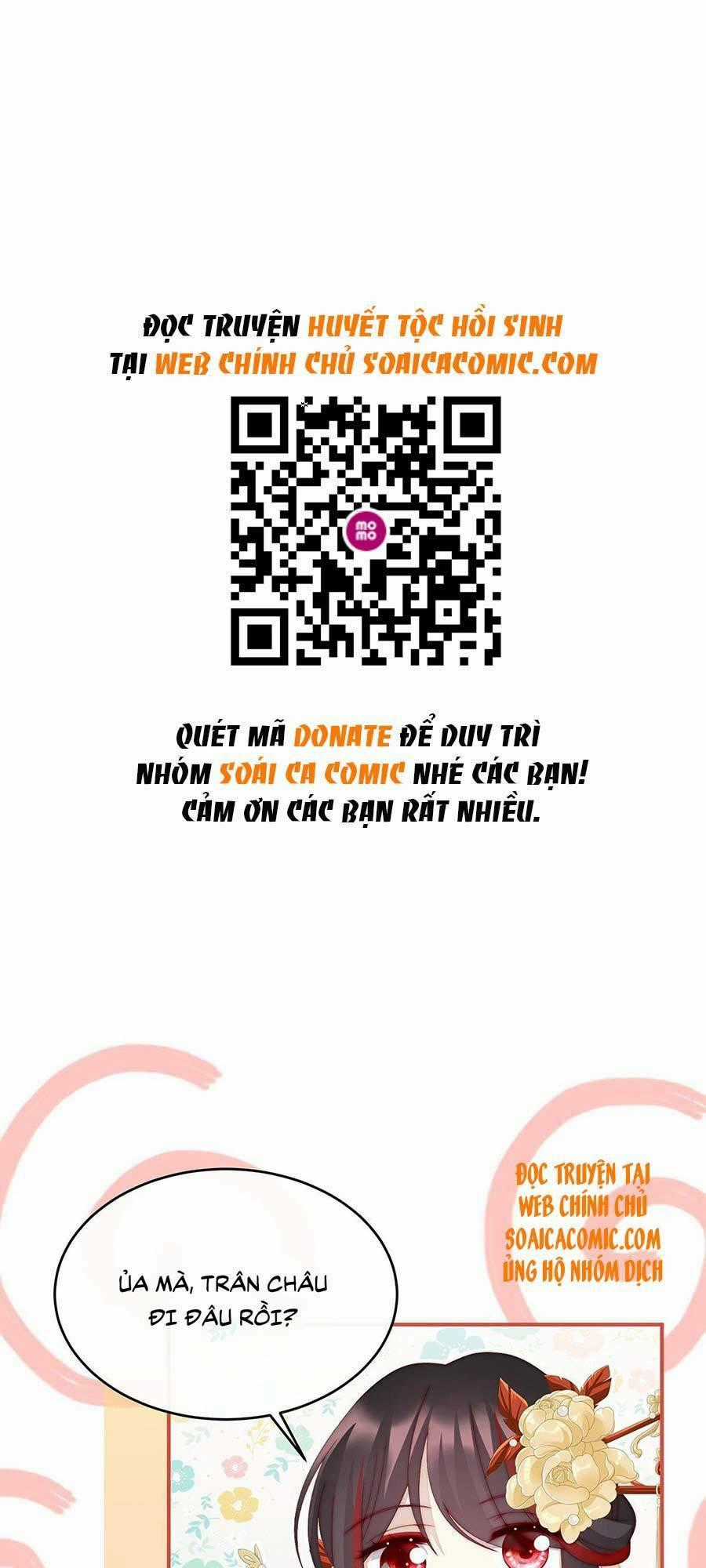 Thê Chủ, Thỉnh Hưởng Dụng Chapter 22 trang 0
