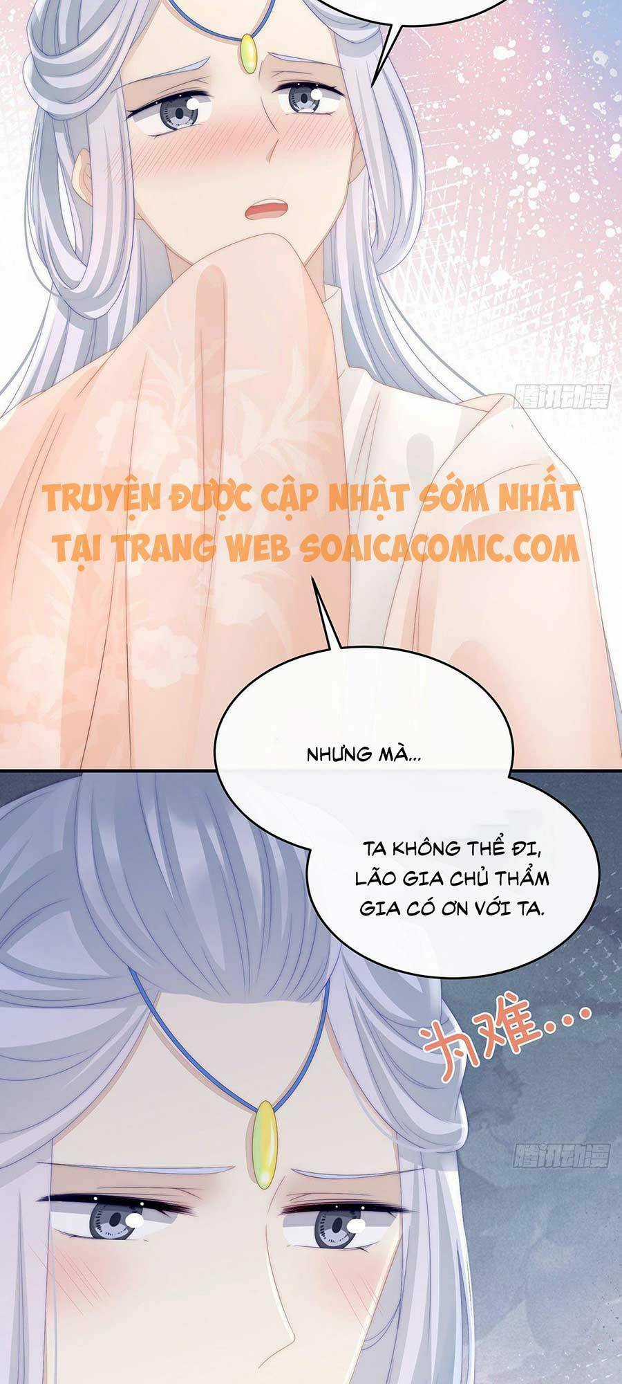 Thê Chủ, Thỉnh Hưởng Dụng Chapter 22 trang 11