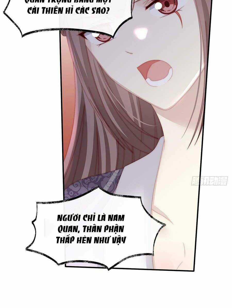 Thê Chủ, Thỉnh Hưởng Dụng Chapter 22 trang 13