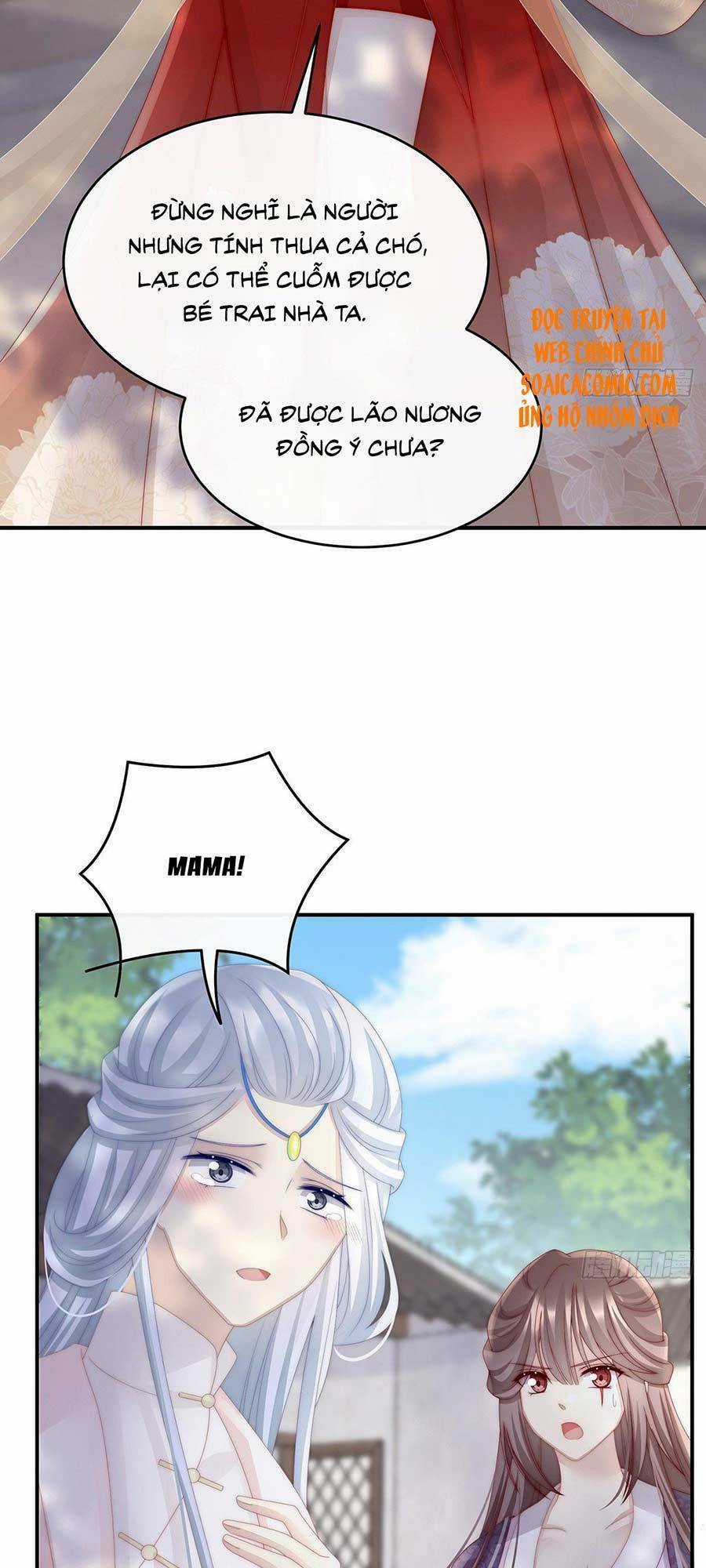 Thê Chủ, Thỉnh Hưởng Dụng Chapter 22 trang 17