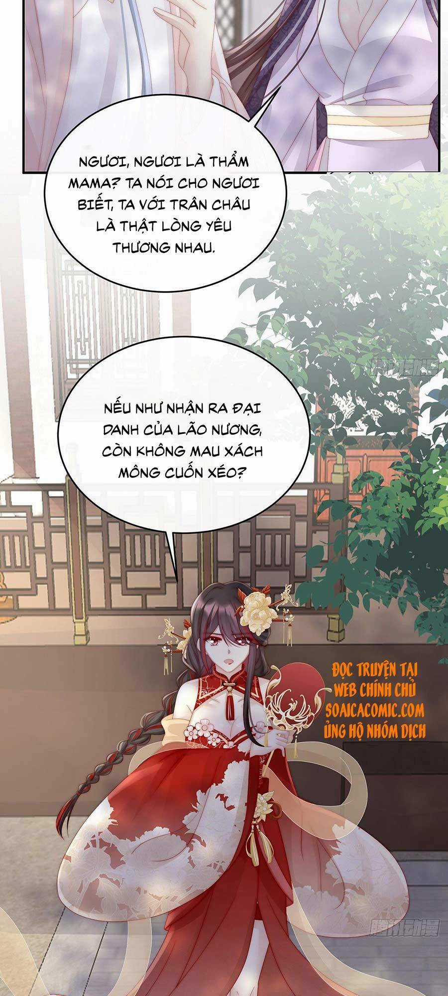 Thê Chủ, Thỉnh Hưởng Dụng Chapter 22 trang 18