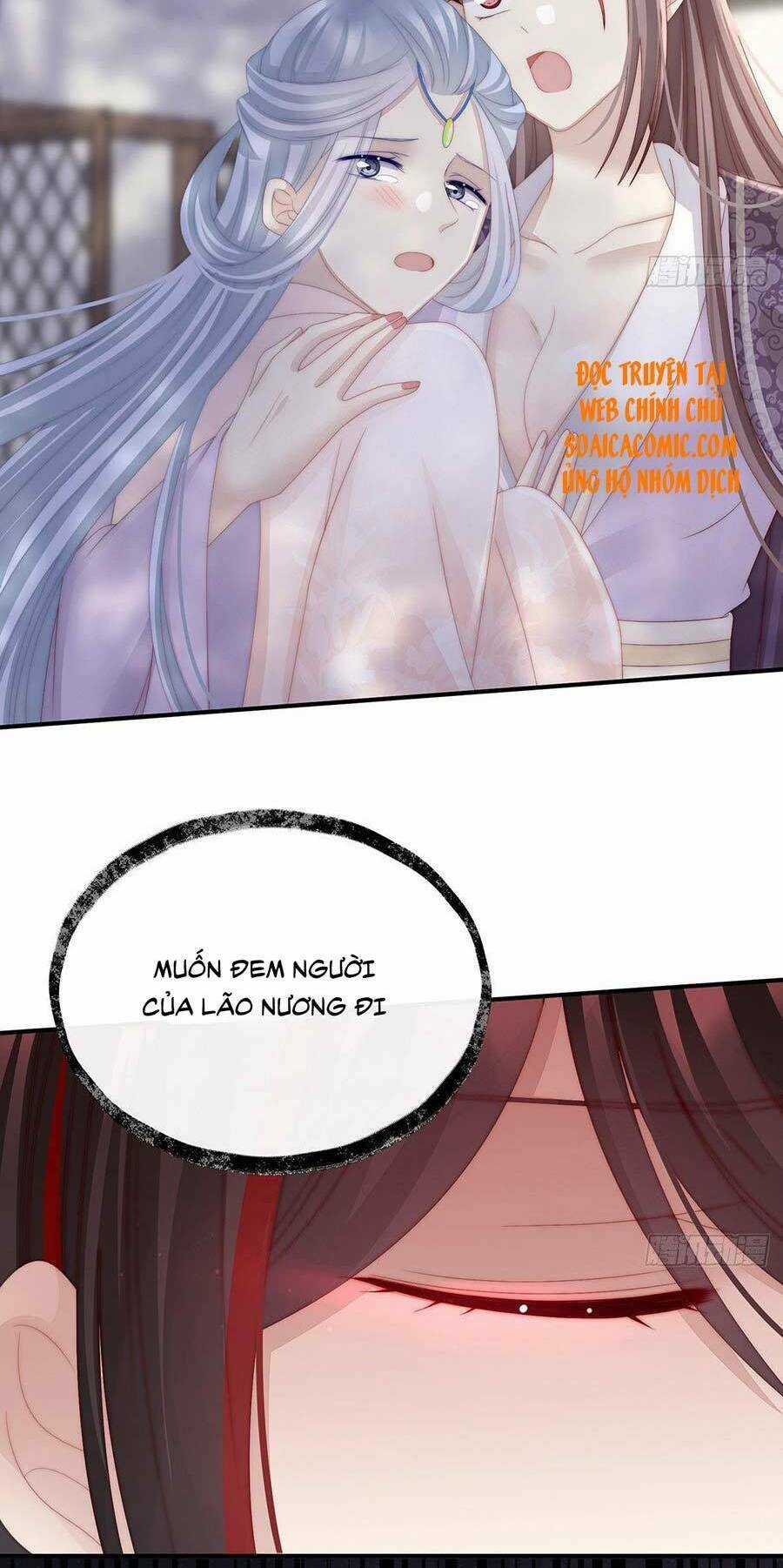 Thê Chủ, Thỉnh Hưởng Dụng Chapter 22 trang 20