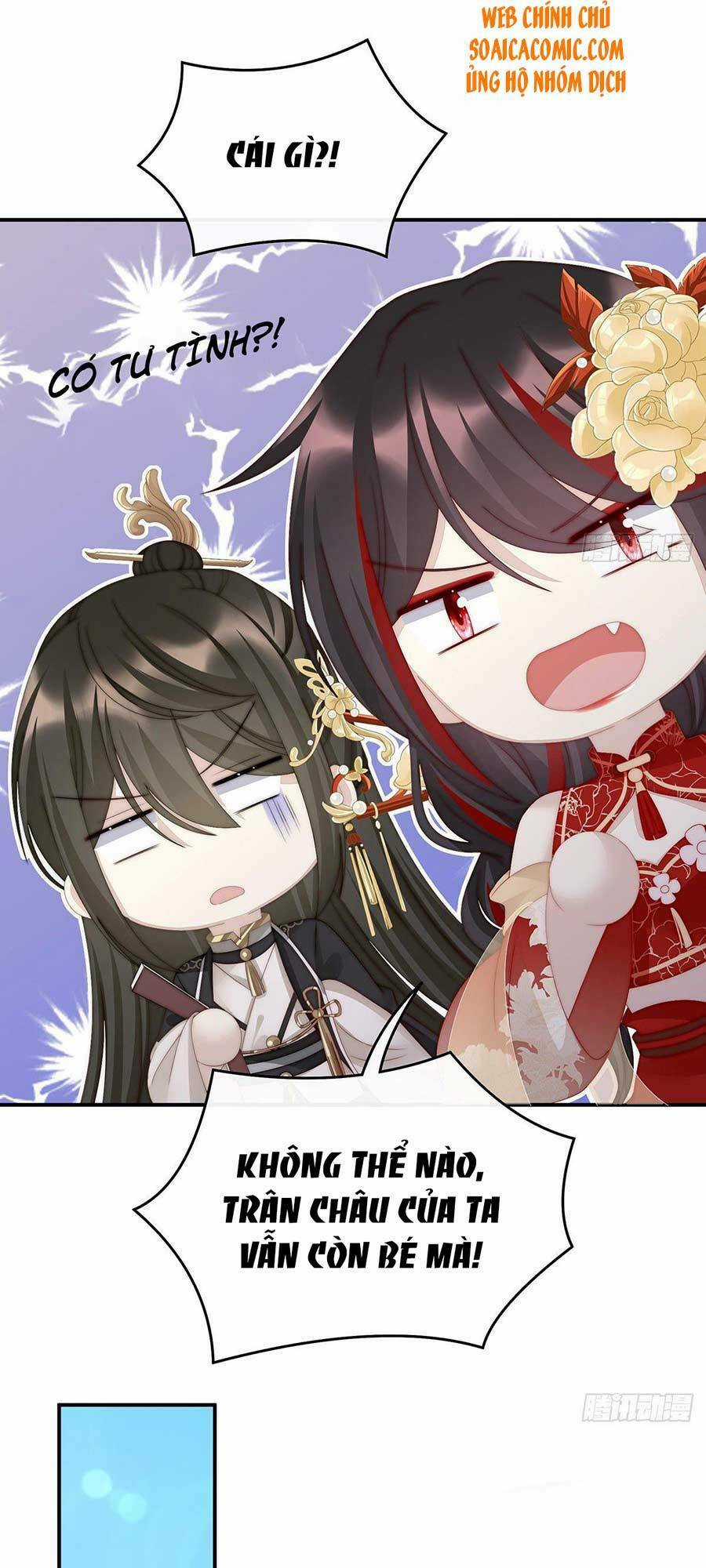 Thê Chủ, Thỉnh Hưởng Dụng Chapter 22 trang 3