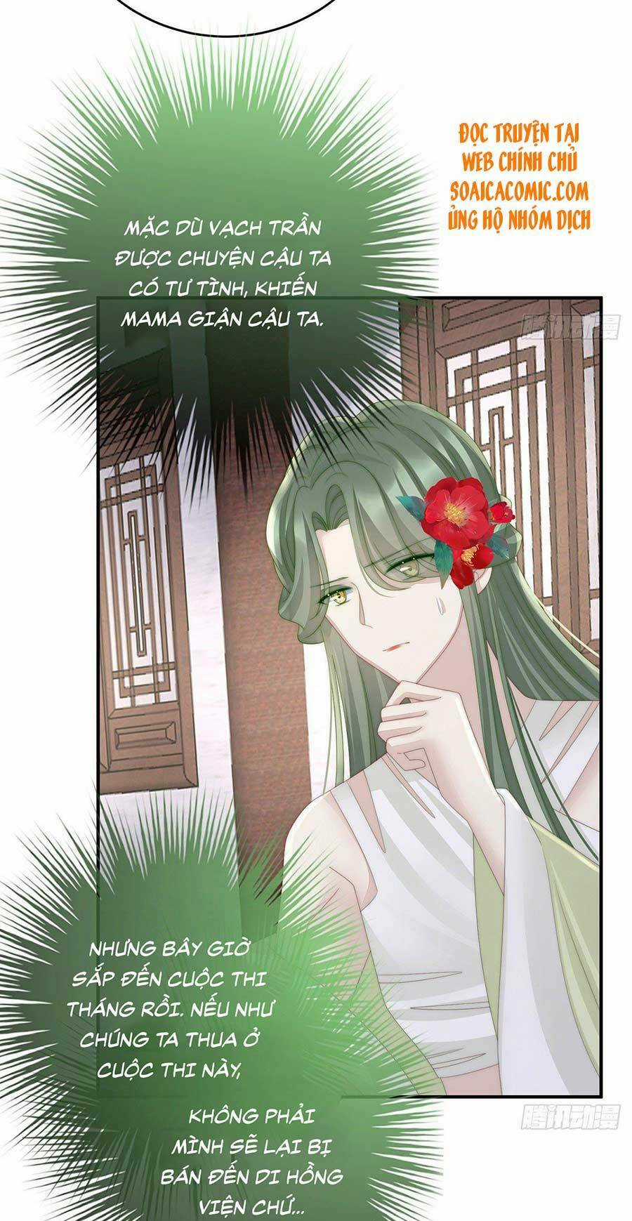 Thê Chủ, Thỉnh Hưởng Dụng Chapter 22 trang 31