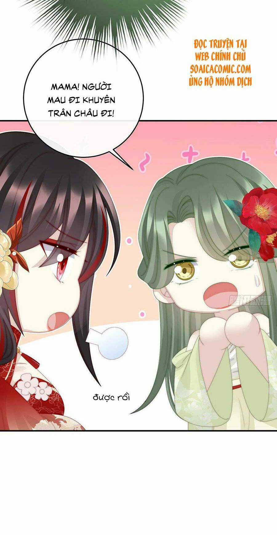 Thê Chủ, Thỉnh Hưởng Dụng Chapter 22 trang 32