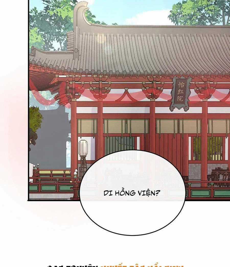 Thê Chủ, Thỉnh Hưởng Dụng Chapter 22 trang 36