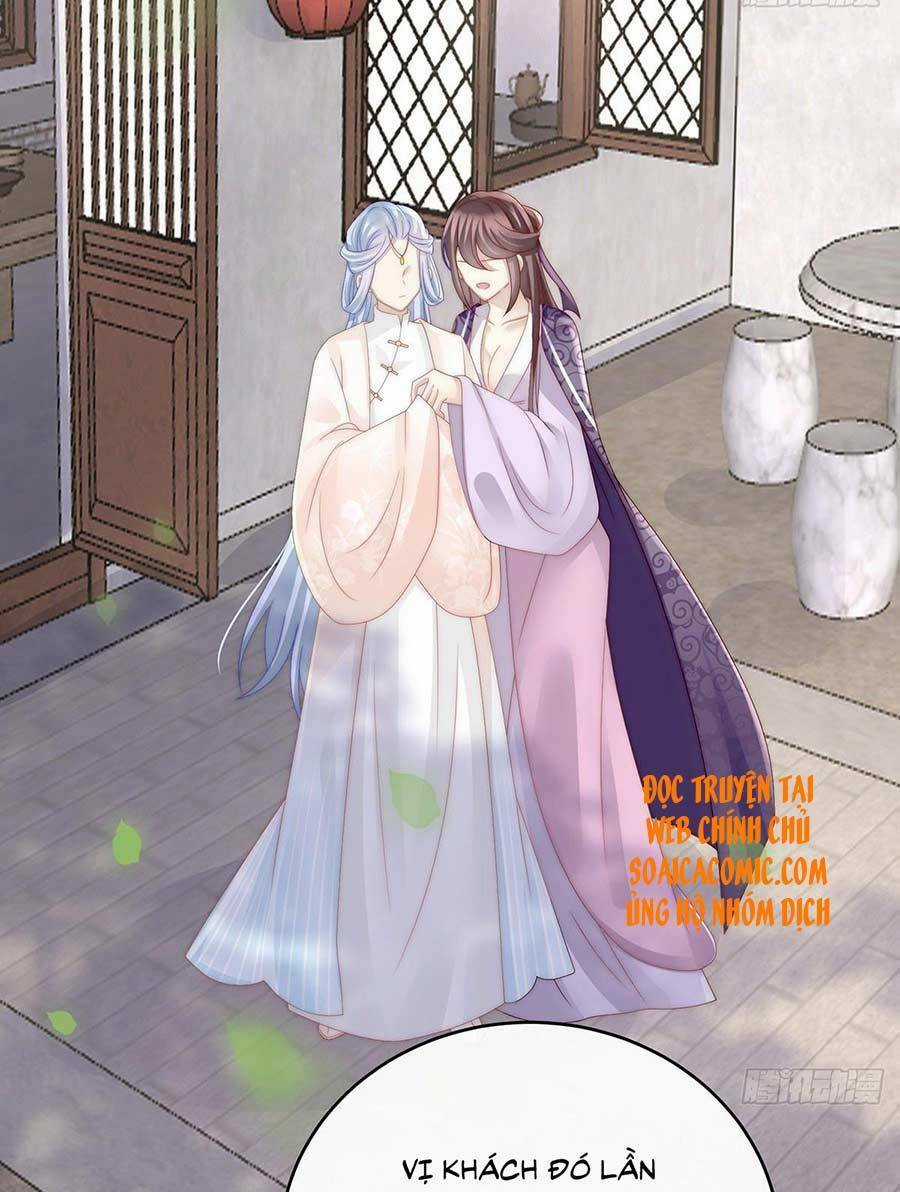 Thê Chủ, Thỉnh Hưởng Dụng Chapter 22 trang 5
