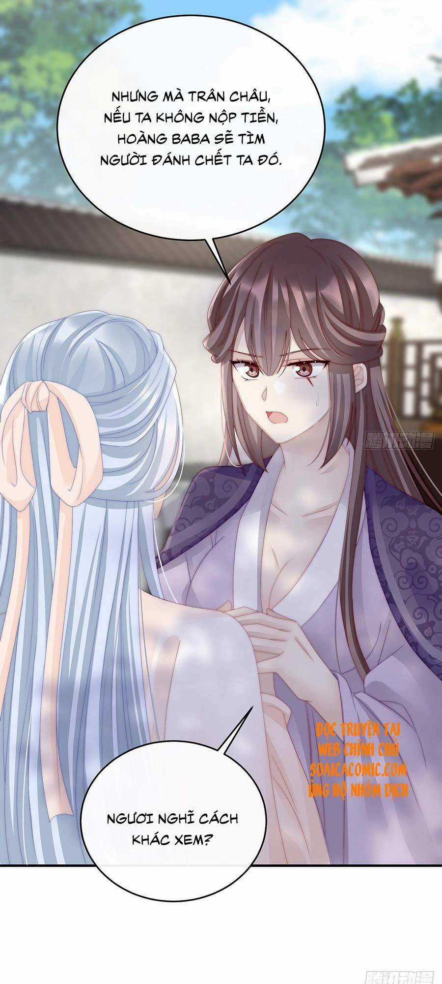 Thê Chủ, Thỉnh Hưởng Dụng Chapter 22 trang 7