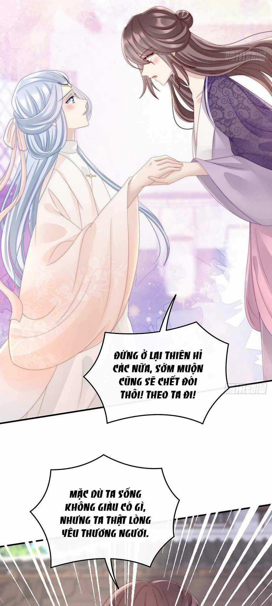 Thê Chủ, Thỉnh Hưởng Dụng Chapter 22 trang 9