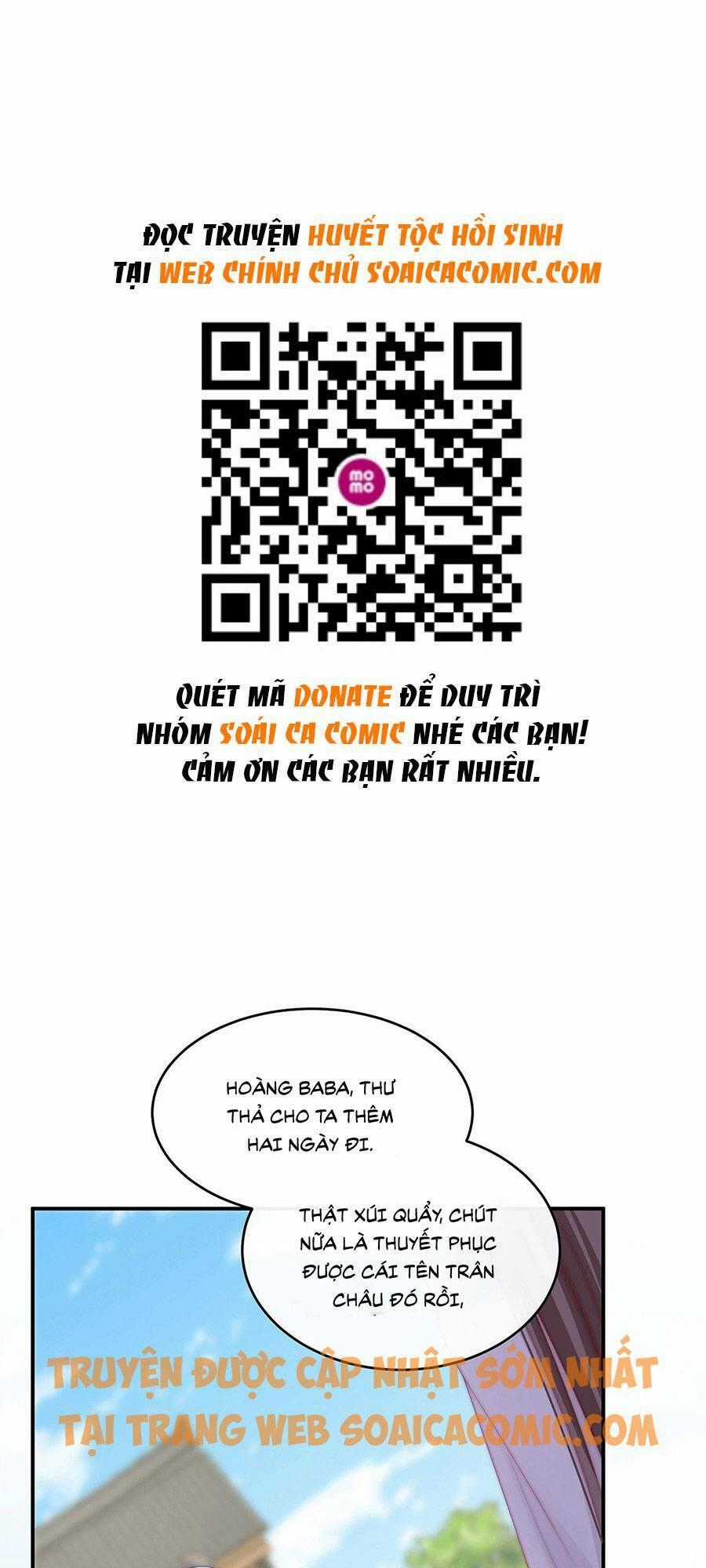 Thê Chủ, Thỉnh Hưởng Dụng Chapter 23 trang 0
