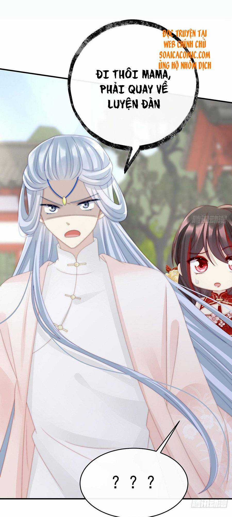 Thê Chủ, Thỉnh Hưởng Dụng Chapter 23 trang 10