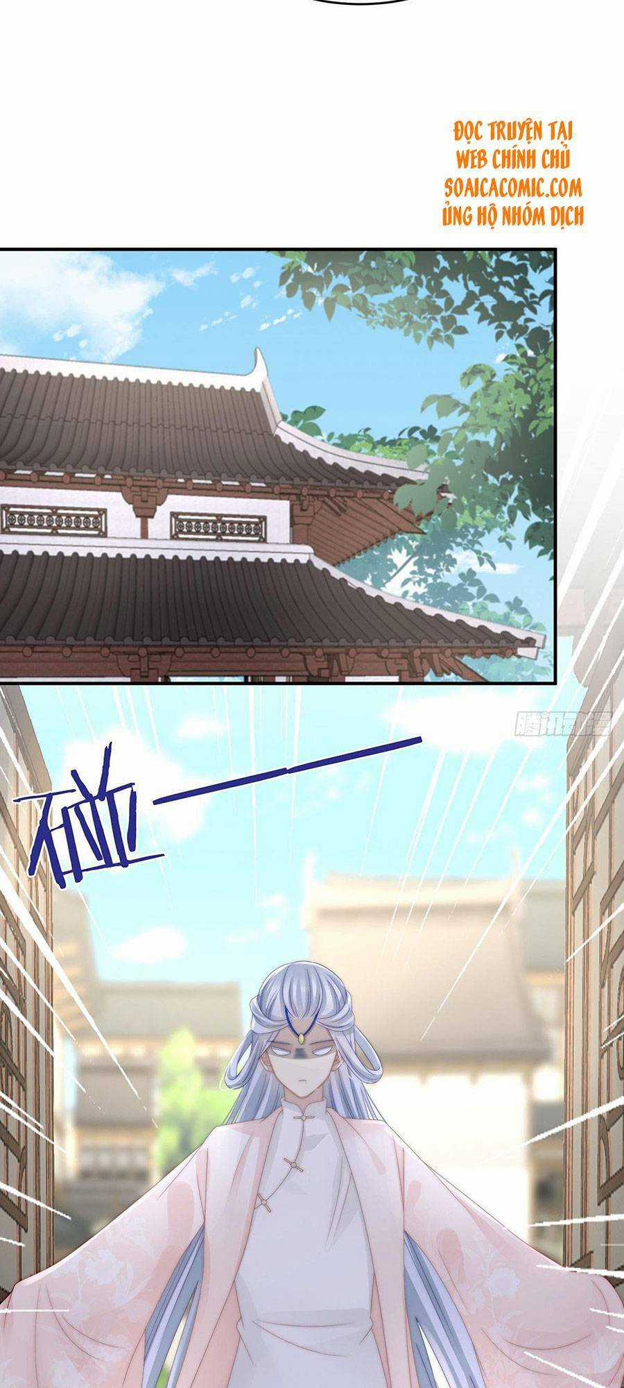 Thê Chủ, Thỉnh Hưởng Dụng Chapter 23 trang 11