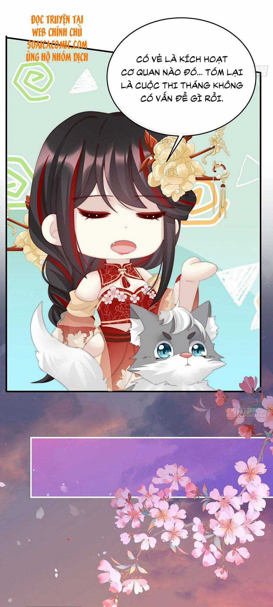 Thê Chủ, Thỉnh Hưởng Dụng Chapter 23 trang 15