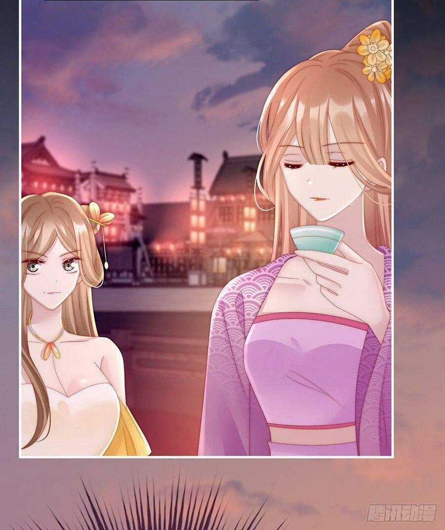 Thê Chủ, Thỉnh Hưởng Dụng Chapter 23 trang 19