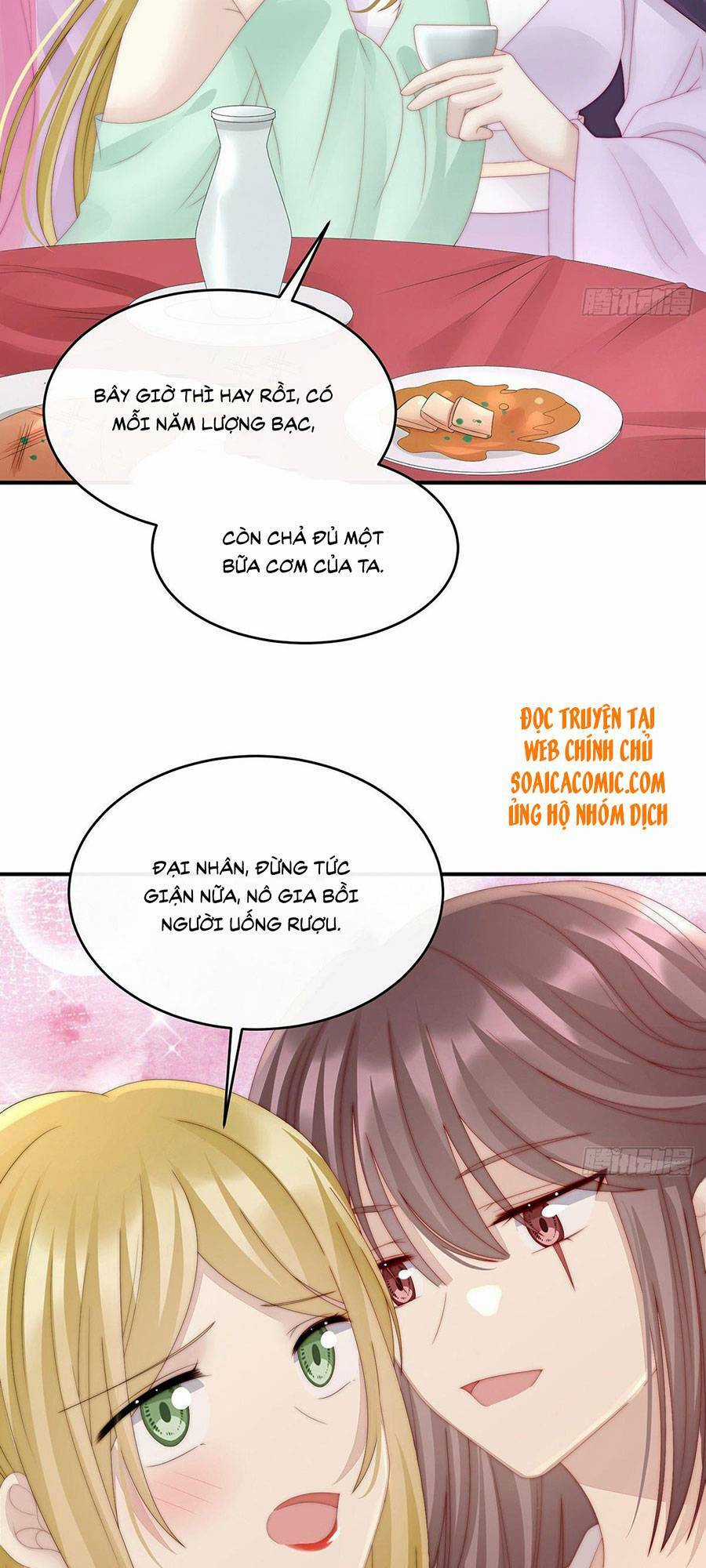 Thê Chủ, Thỉnh Hưởng Dụng Chapter 23 trang 2