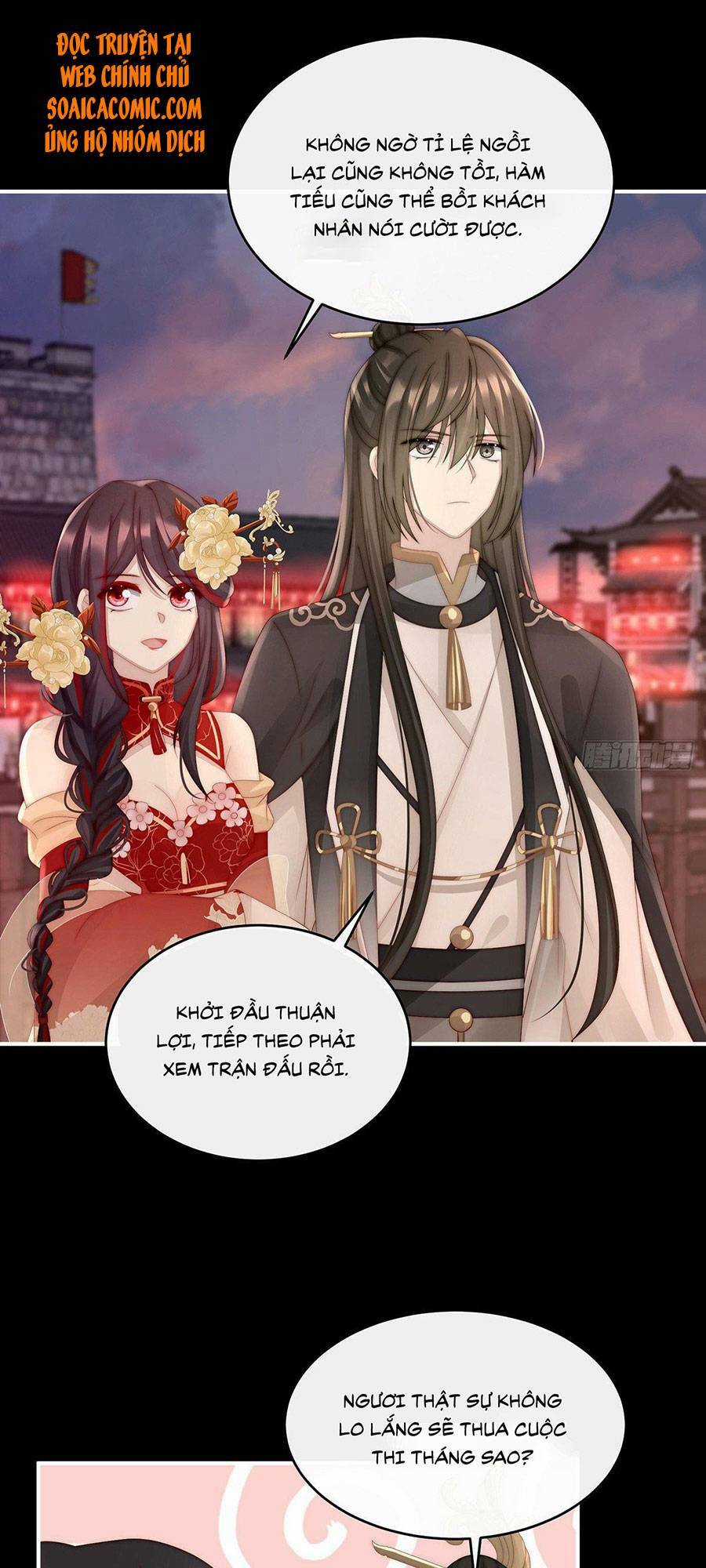 Thê Chủ, Thỉnh Hưởng Dụng Chapter 23 trang 27