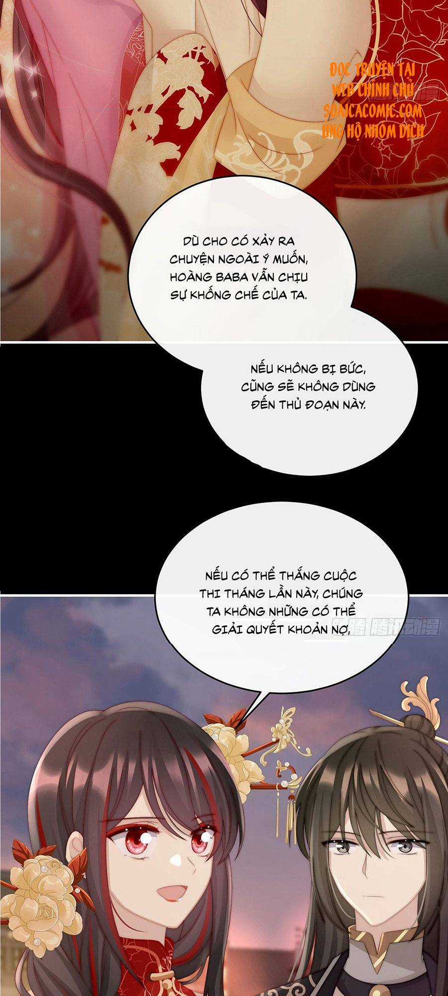 Thê Chủ, Thỉnh Hưởng Dụng Chapter 23 trang 29