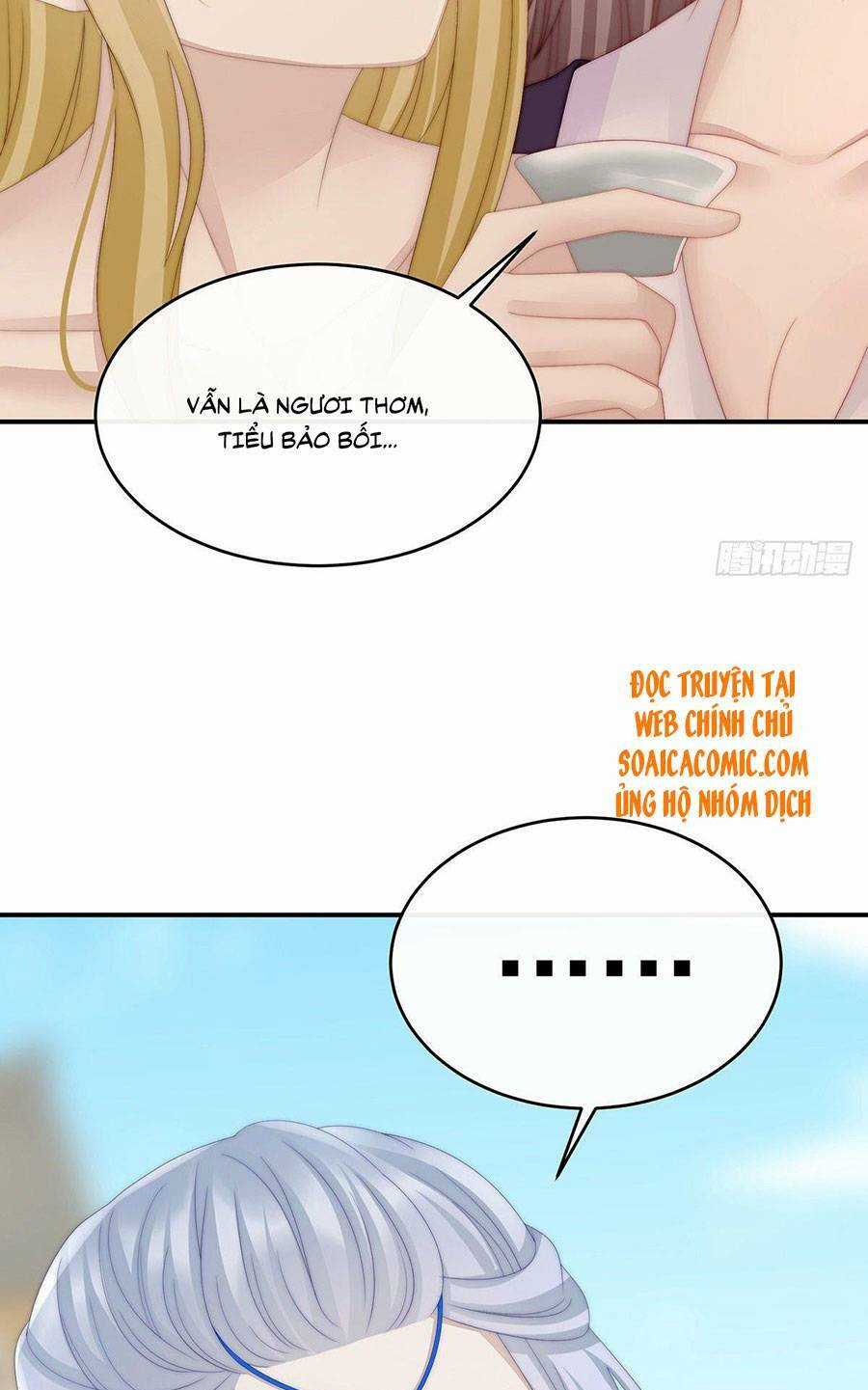 Thê Chủ, Thỉnh Hưởng Dụng Chapter 23 trang 3