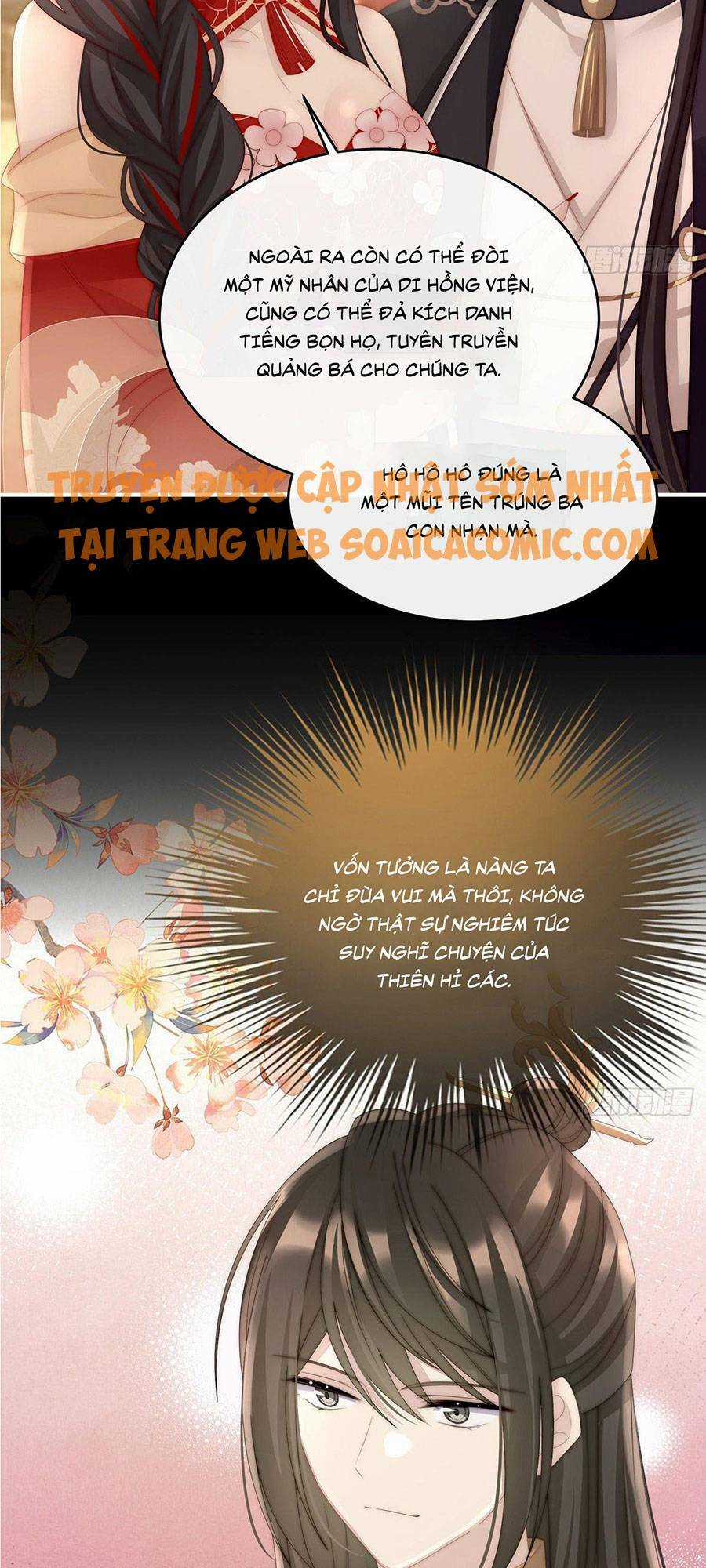 Thê Chủ, Thỉnh Hưởng Dụng Chapter 23 trang 30