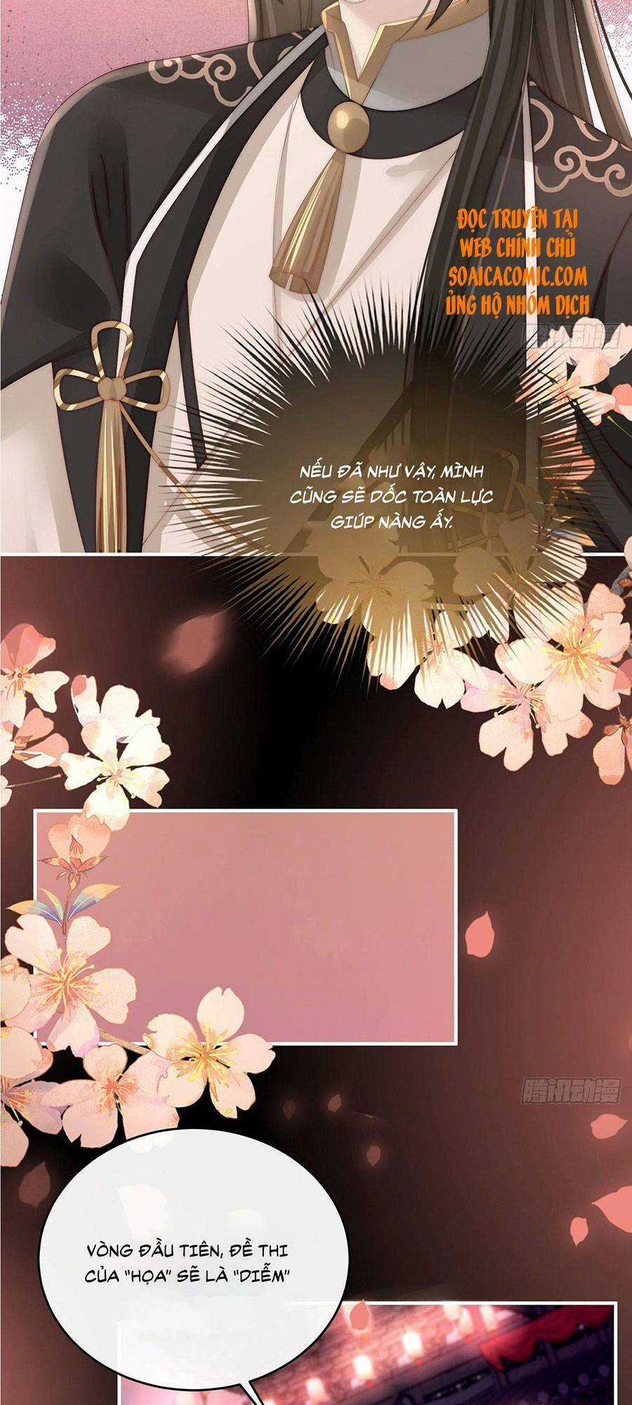 Thê Chủ, Thỉnh Hưởng Dụng Chapter 23 trang 31