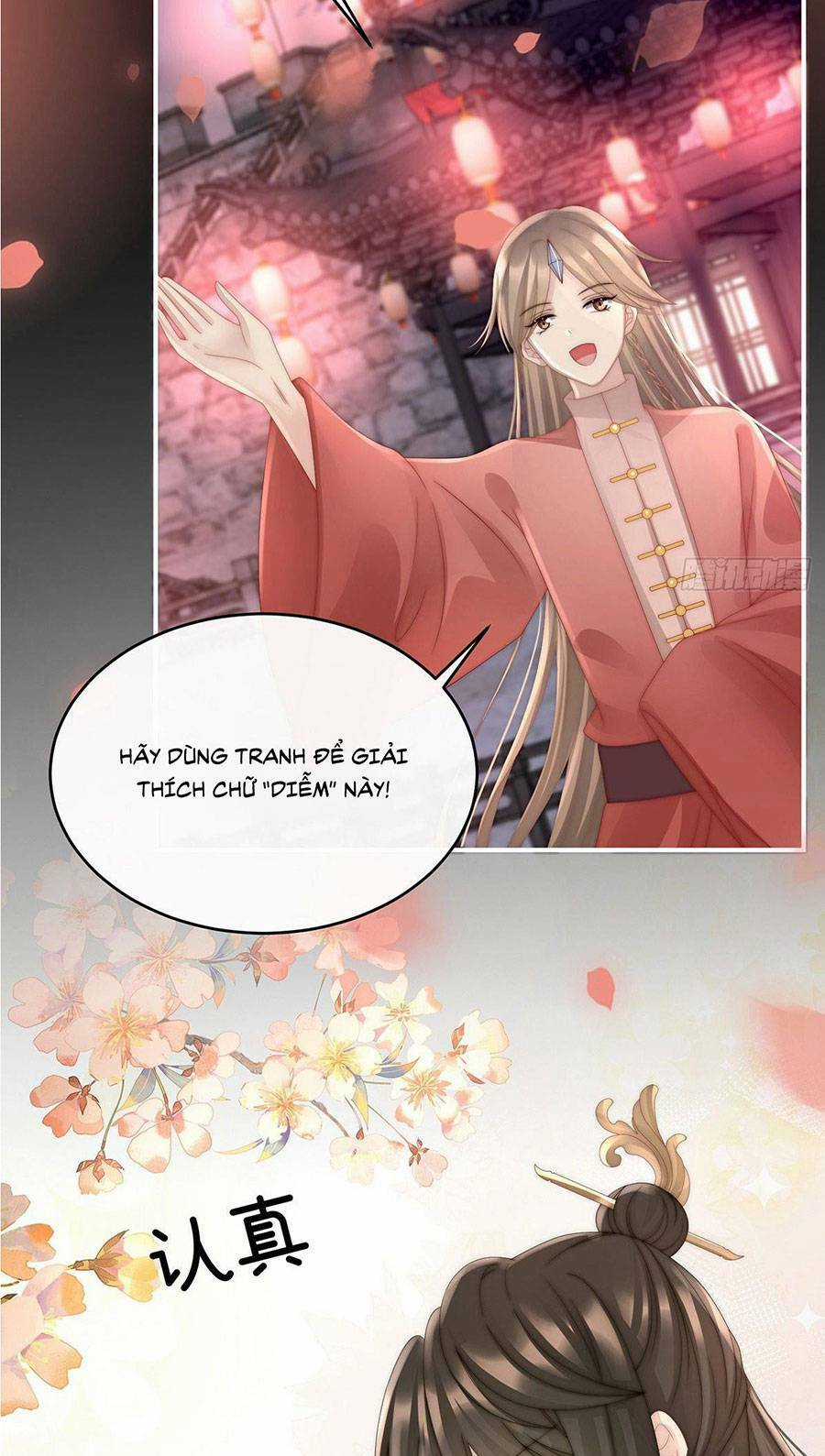 Thê Chủ, Thỉnh Hưởng Dụng Chapter 23 trang 32