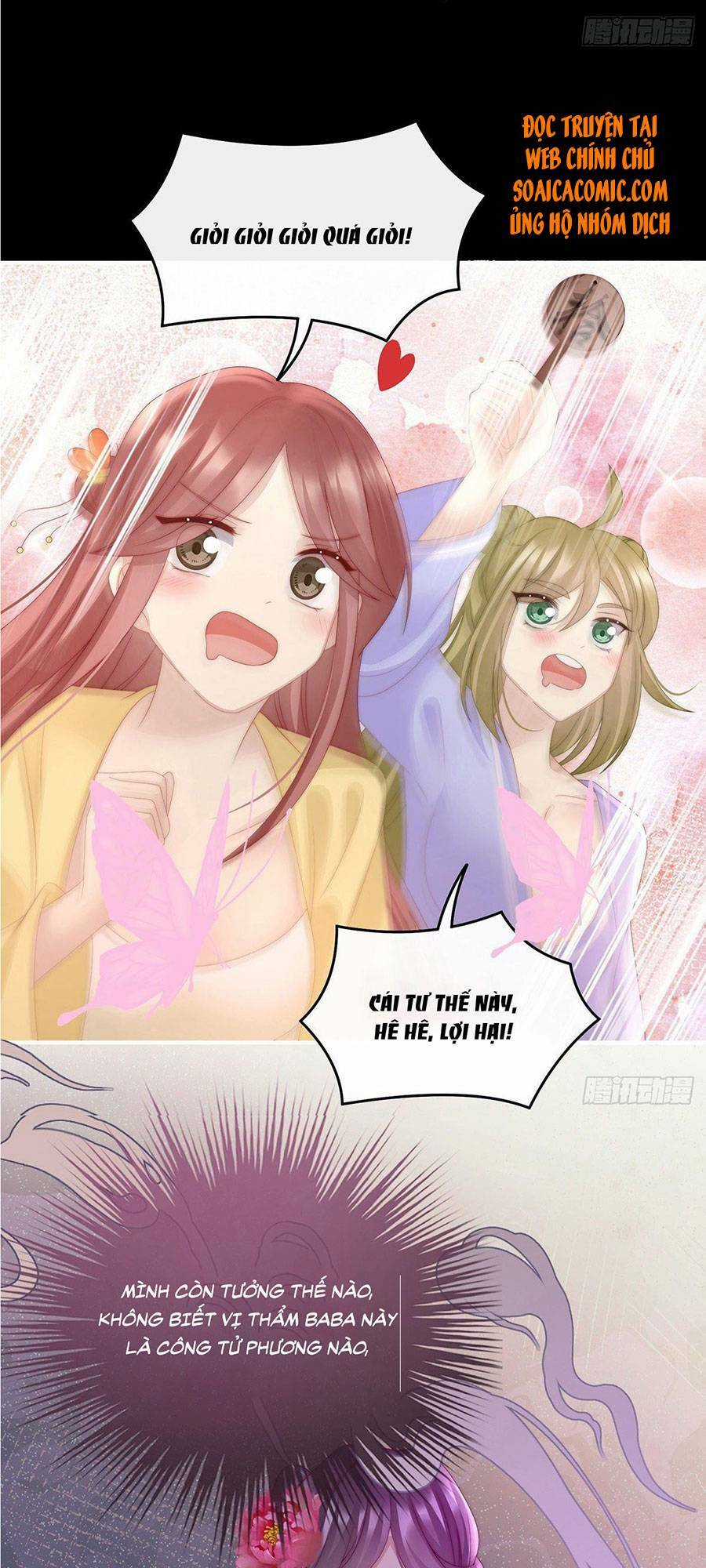 Thê Chủ, Thỉnh Hưởng Dụng Chapter 23 trang 37