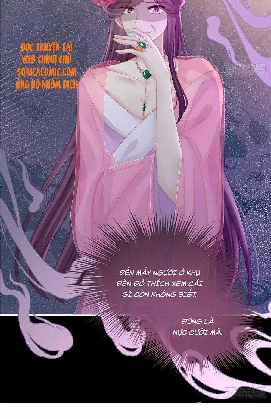 Thê Chủ, Thỉnh Hưởng Dụng Chapter 23 trang 38