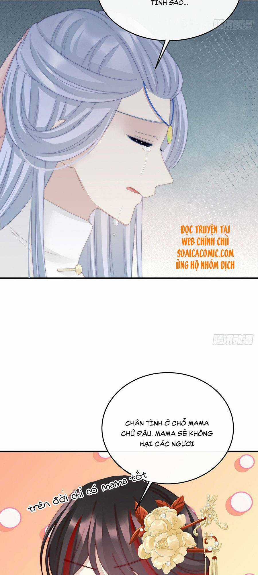 Thê Chủ, Thỉnh Hưởng Dụng Chapter 23 trang 6