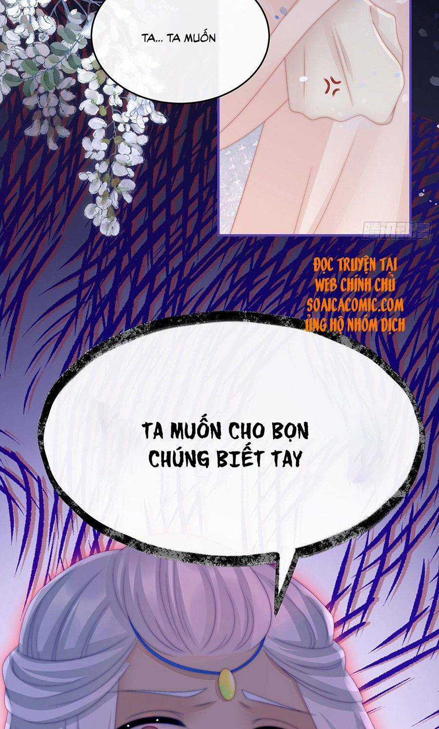 Thê Chủ, Thỉnh Hưởng Dụng Chapter 23 trang 8