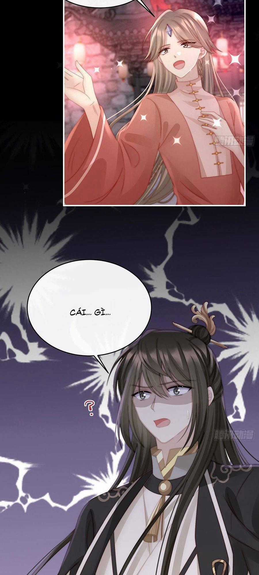Thê Chủ, Thỉnh Hưởng Dụng Chapter 24 trang 1