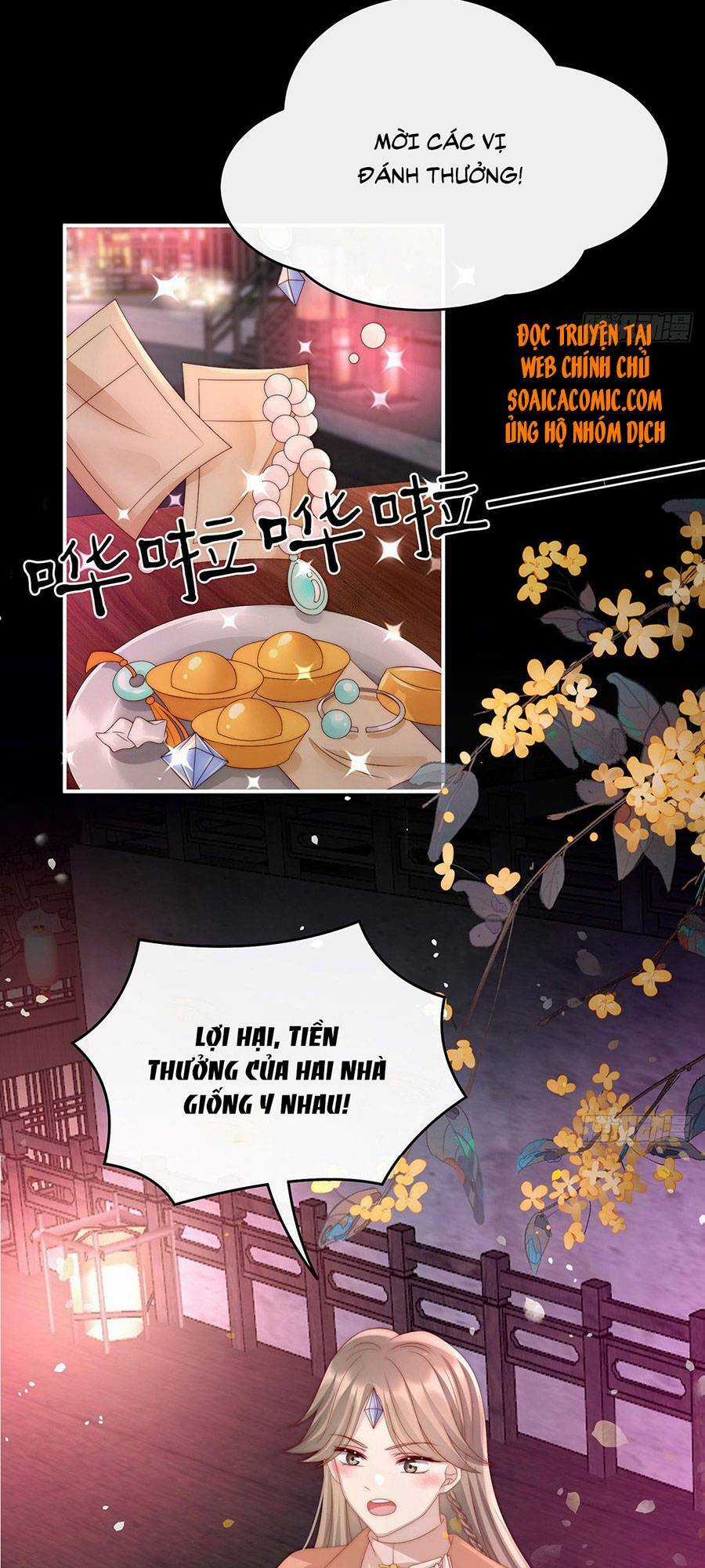 Thê Chủ, Thỉnh Hưởng Dụng Chapter 24 trang 10