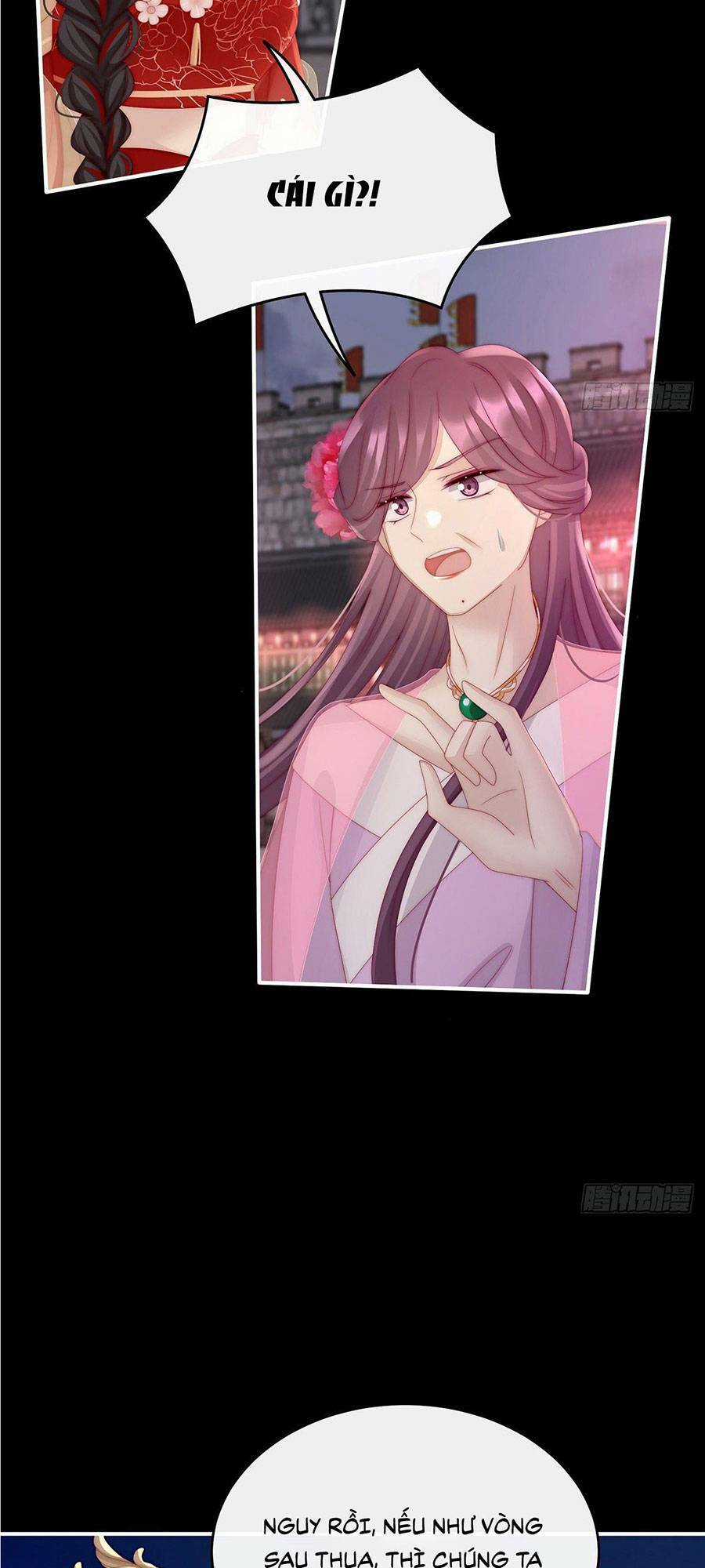 Thê Chủ, Thỉnh Hưởng Dụng Chapter 24 trang 12