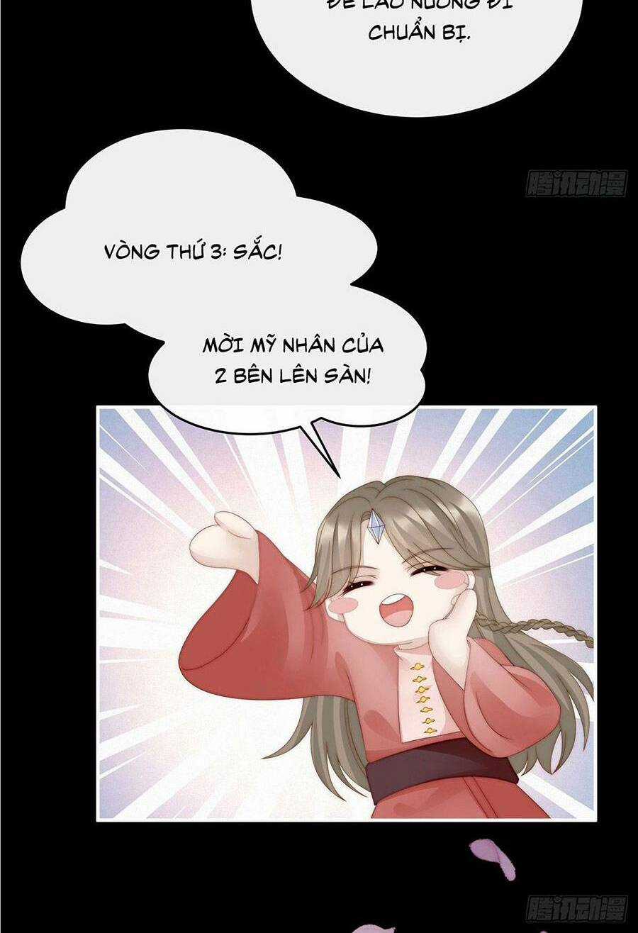 Thê Chủ, Thỉnh Hưởng Dụng Chapter 24 trang 14