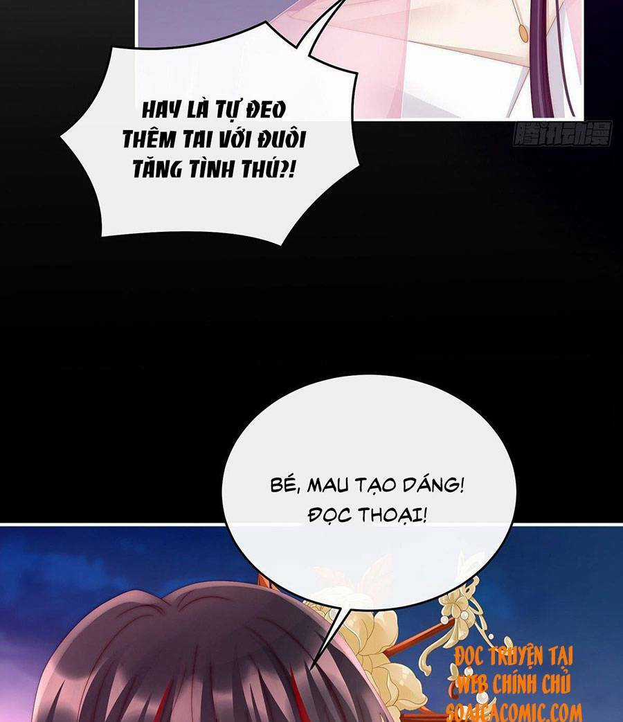 Thê Chủ, Thỉnh Hưởng Dụng Chapter 24 trang 20