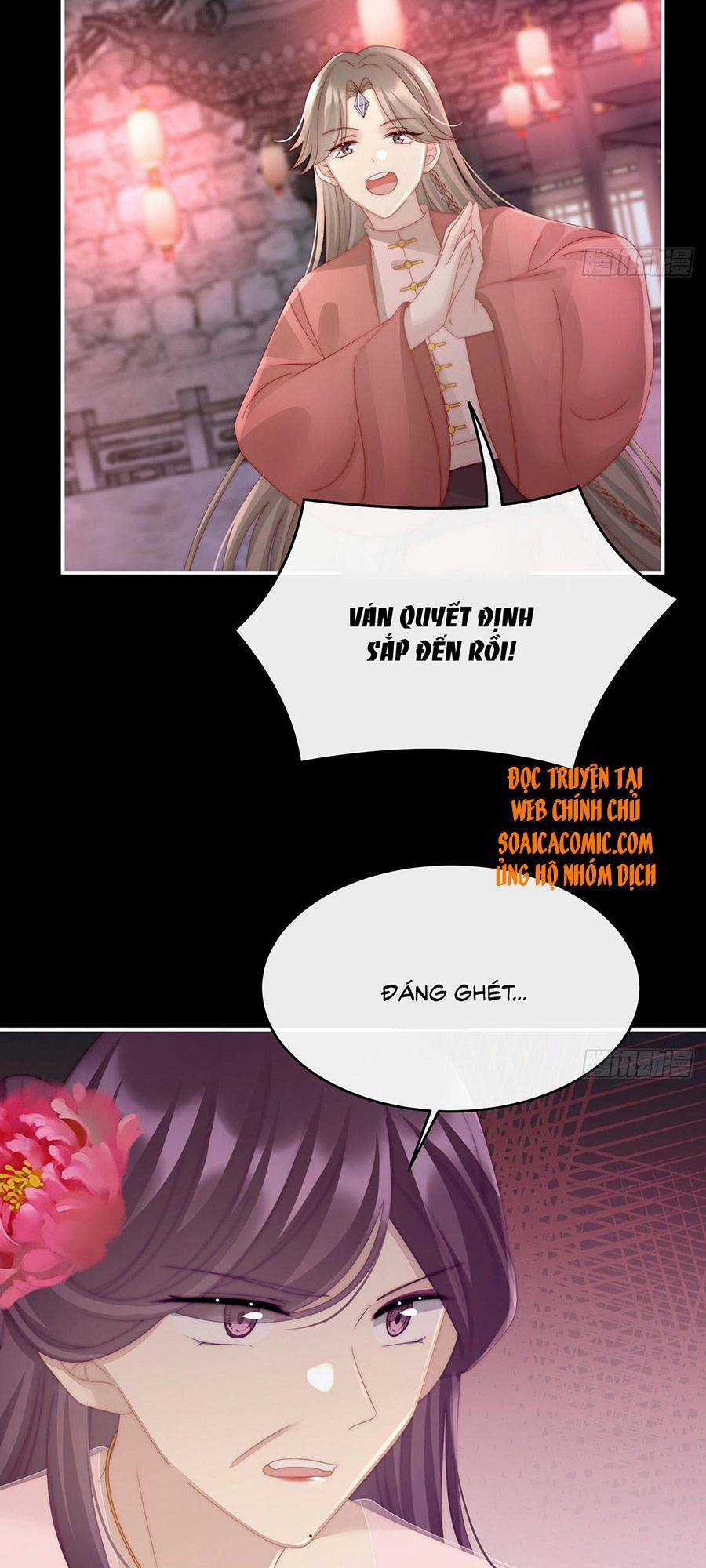 Thê Chủ, Thỉnh Hưởng Dụng Chapter 24 trang 26