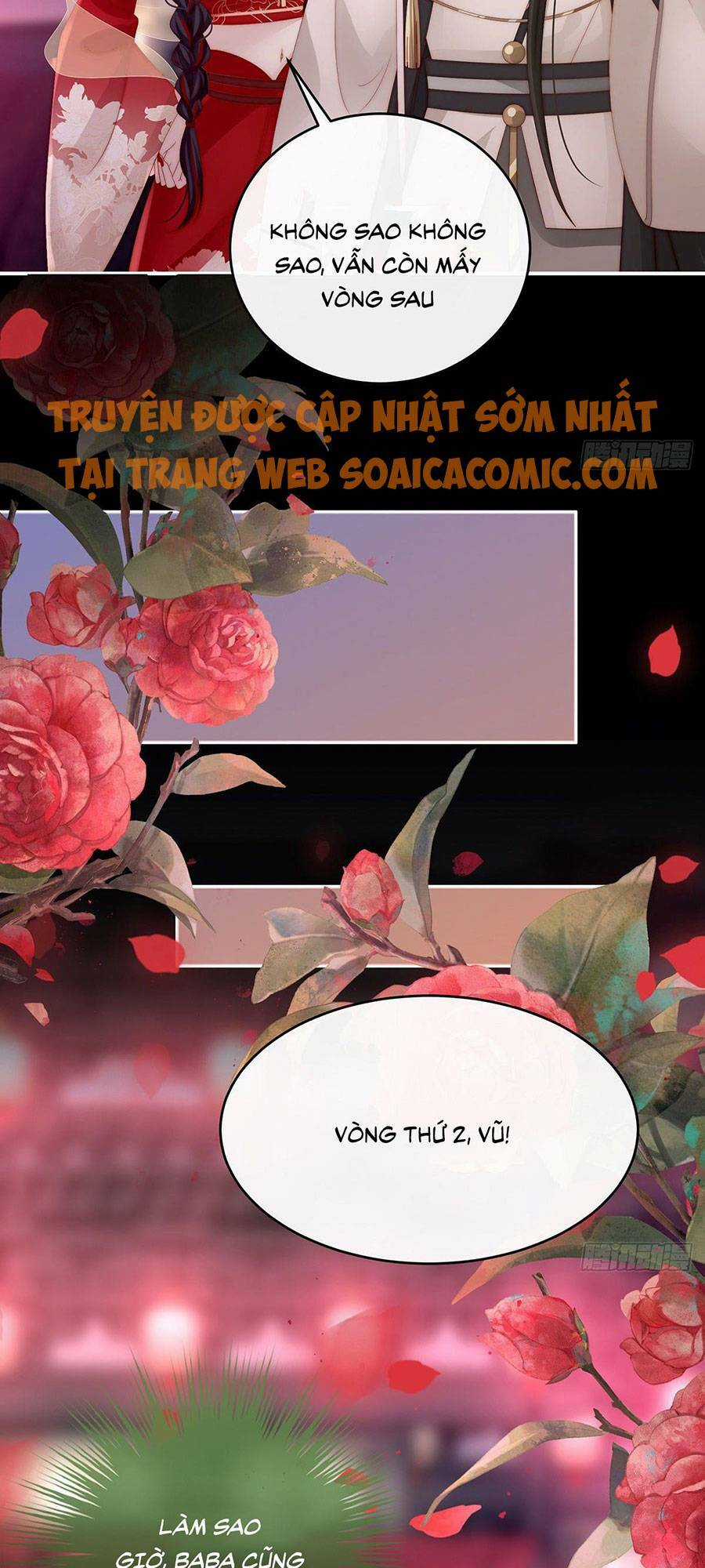 Thê Chủ, Thỉnh Hưởng Dụng Chapter 24 trang 3