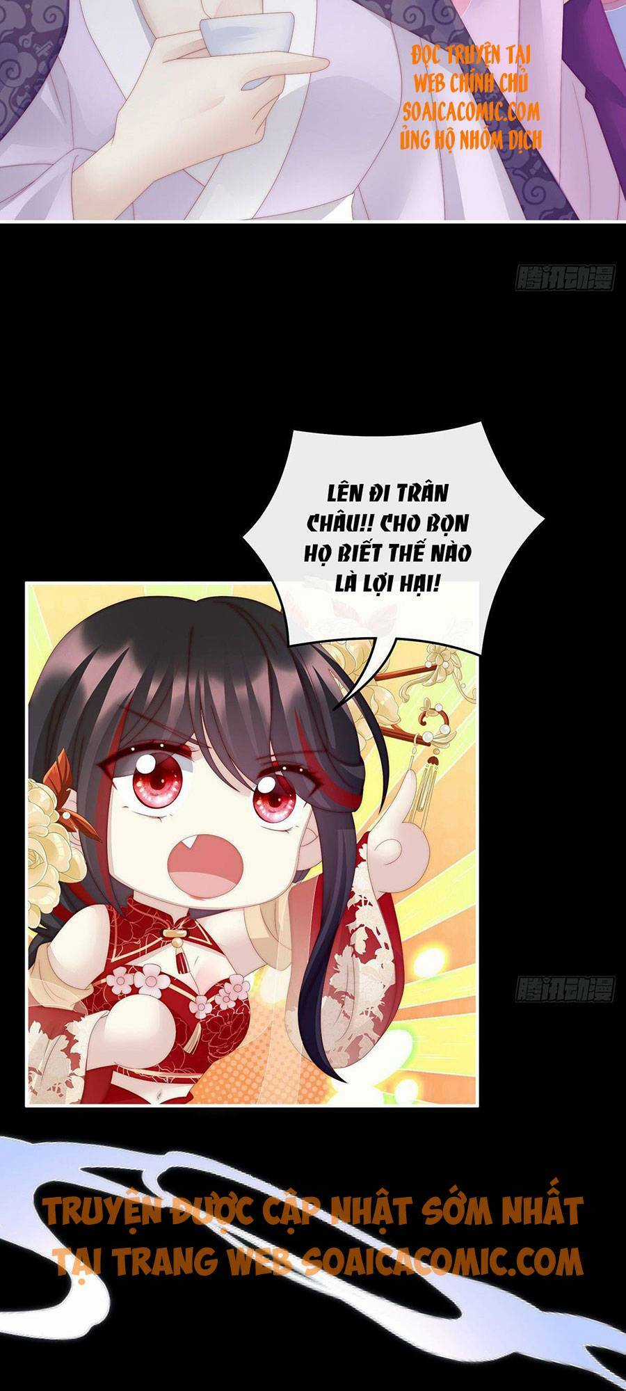 Thê Chủ, Thỉnh Hưởng Dụng Chapter 24 trang 32