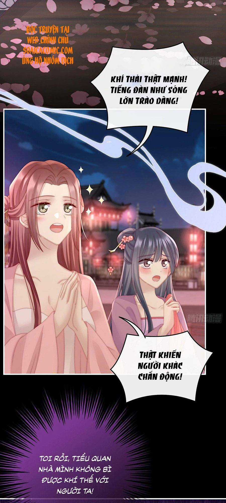 Thê Chủ, Thỉnh Hưởng Dụng Chapter 24 trang 35